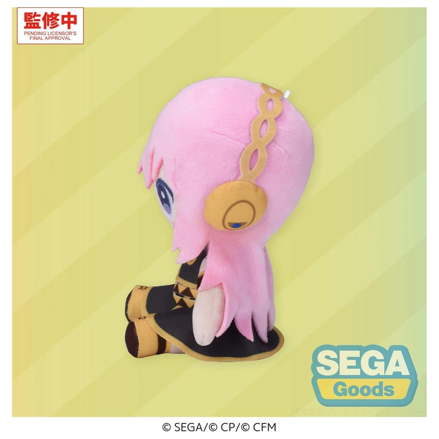 Hatsune Miku: Colorful Stage! Mysekai Plush Figure Megurine Luka S 13 cm zdjęcie produktu