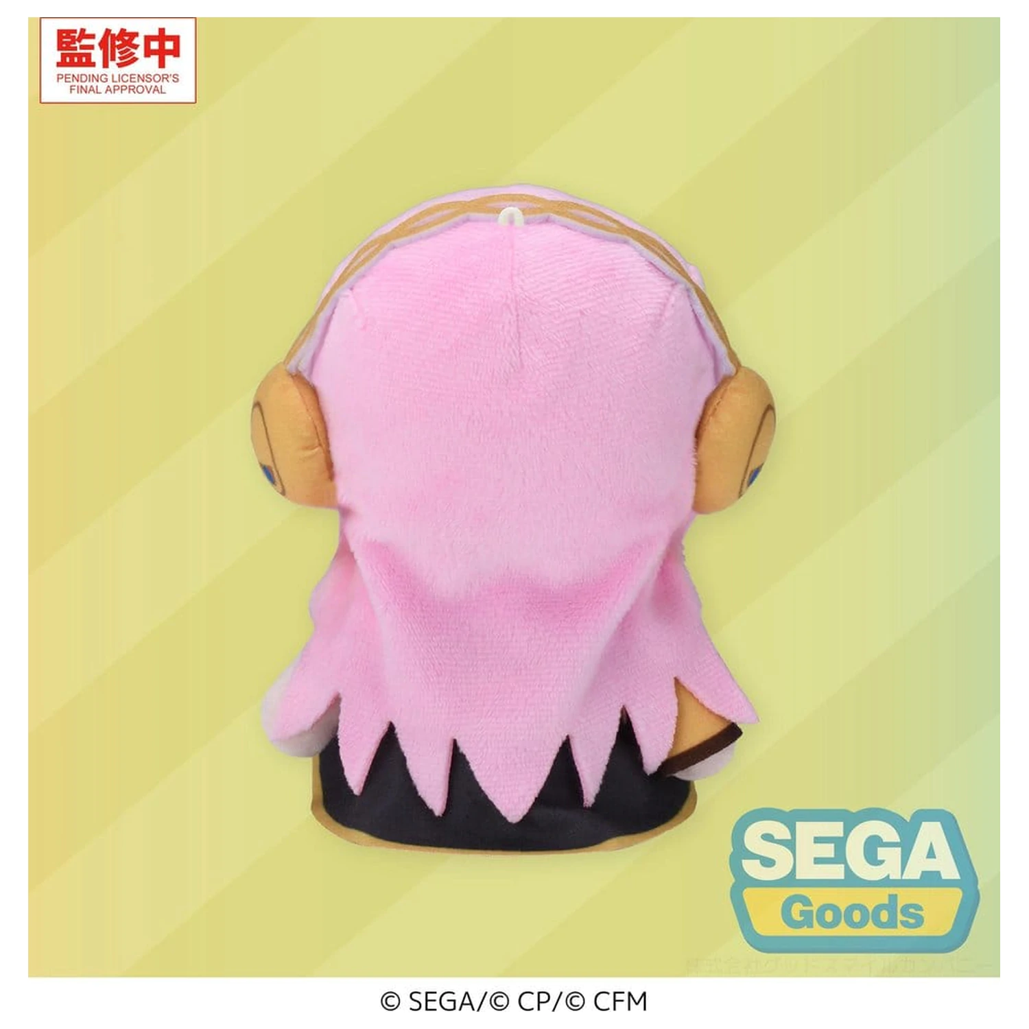 Hatsune Miku: Colorful Stage! Mysekai Plush Figure Megurine Luka S 13 cm zdjęcie produktu