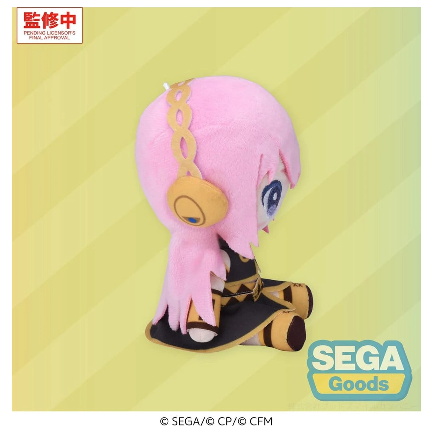 Hatsune Miku: Colorful Stage! Mysekai Plush Figure Megurine Luka S 13 cm zdjęcie produktu