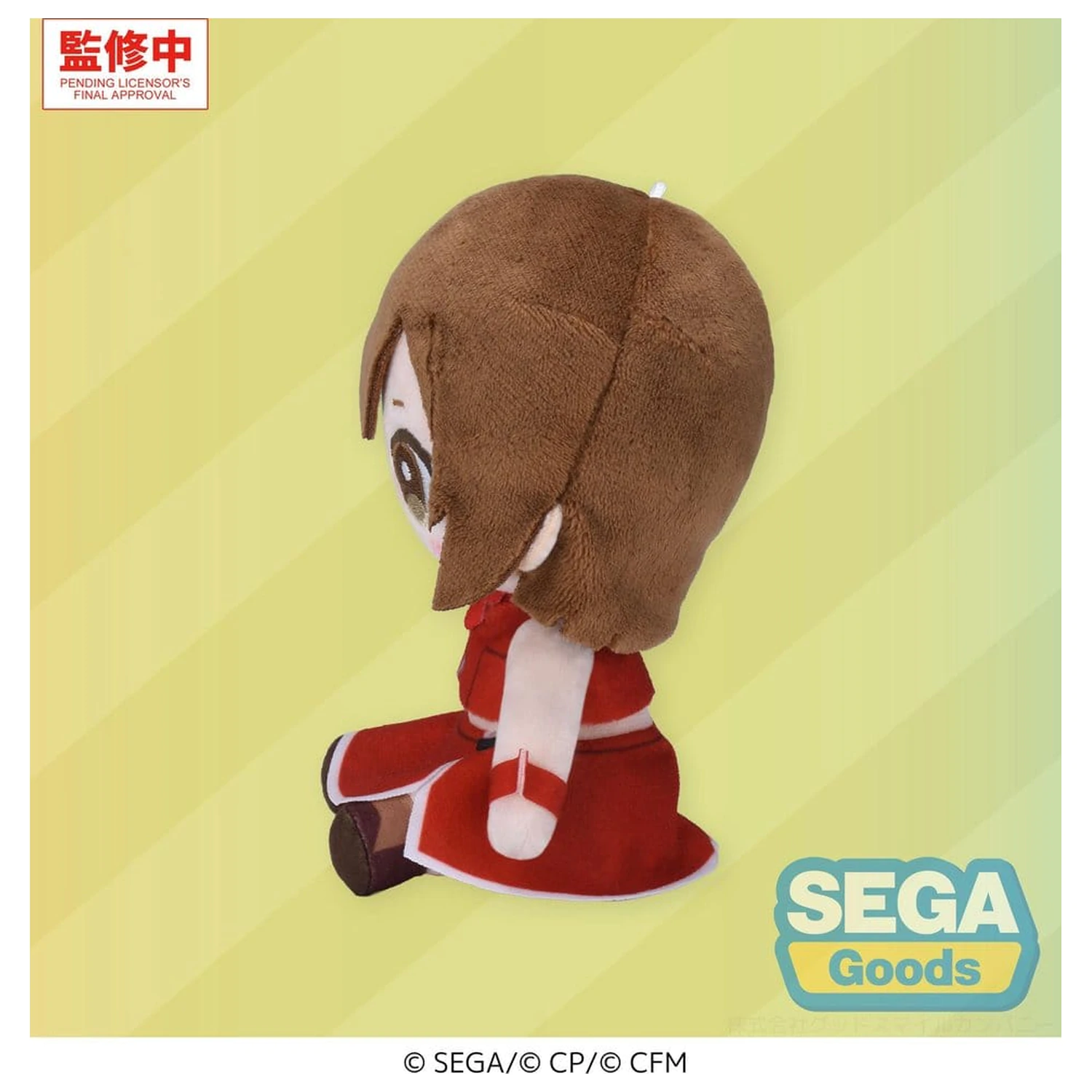 Hatsune Miku: Colorful Stage! Mysekai pluszowa figurka Meiko S 13 cm zdjęcie produktu