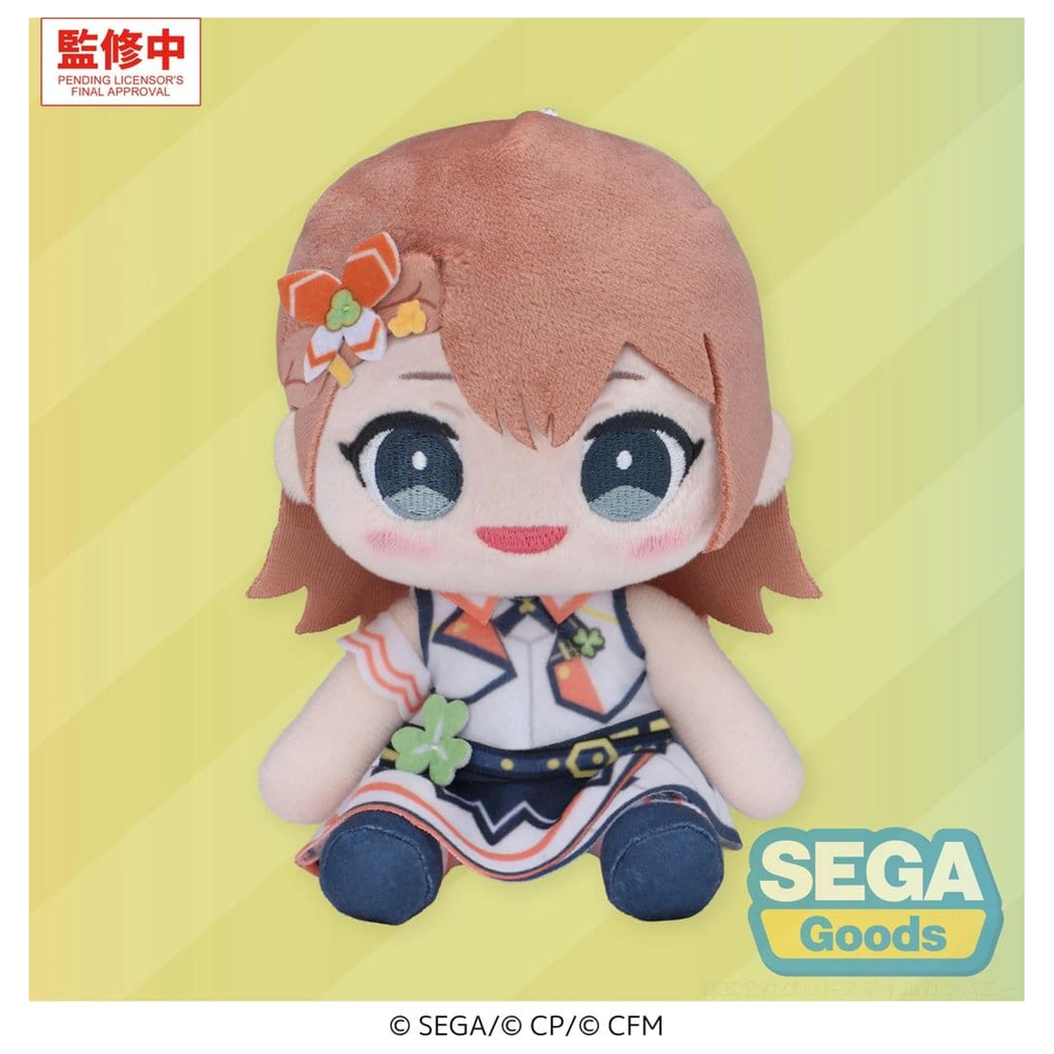 Hatsune Miku: Colorful Stage! MYSEKAI Pluszowa figurka Minori Hanasato 13 cm zdjęcie produktu