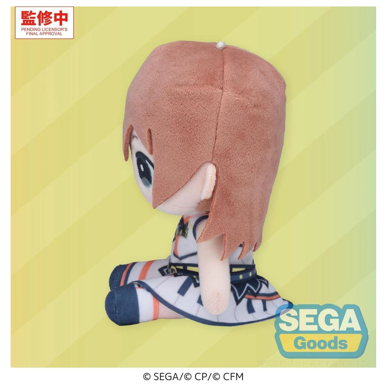 Hatsune Miku: Colorful Stage! MYSEKAI Pluszowa figurka Minori Hanasato 13 cm zdjęcie produktu