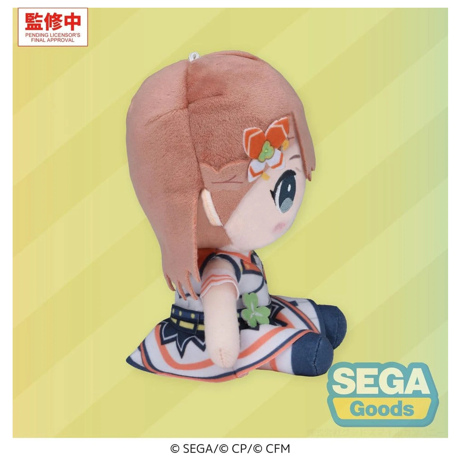 Hatsune Miku: Colorful Stage! MYSEKAI Pluszowa figurka Minori Hanasato 13 cm zdjęcie produktu
