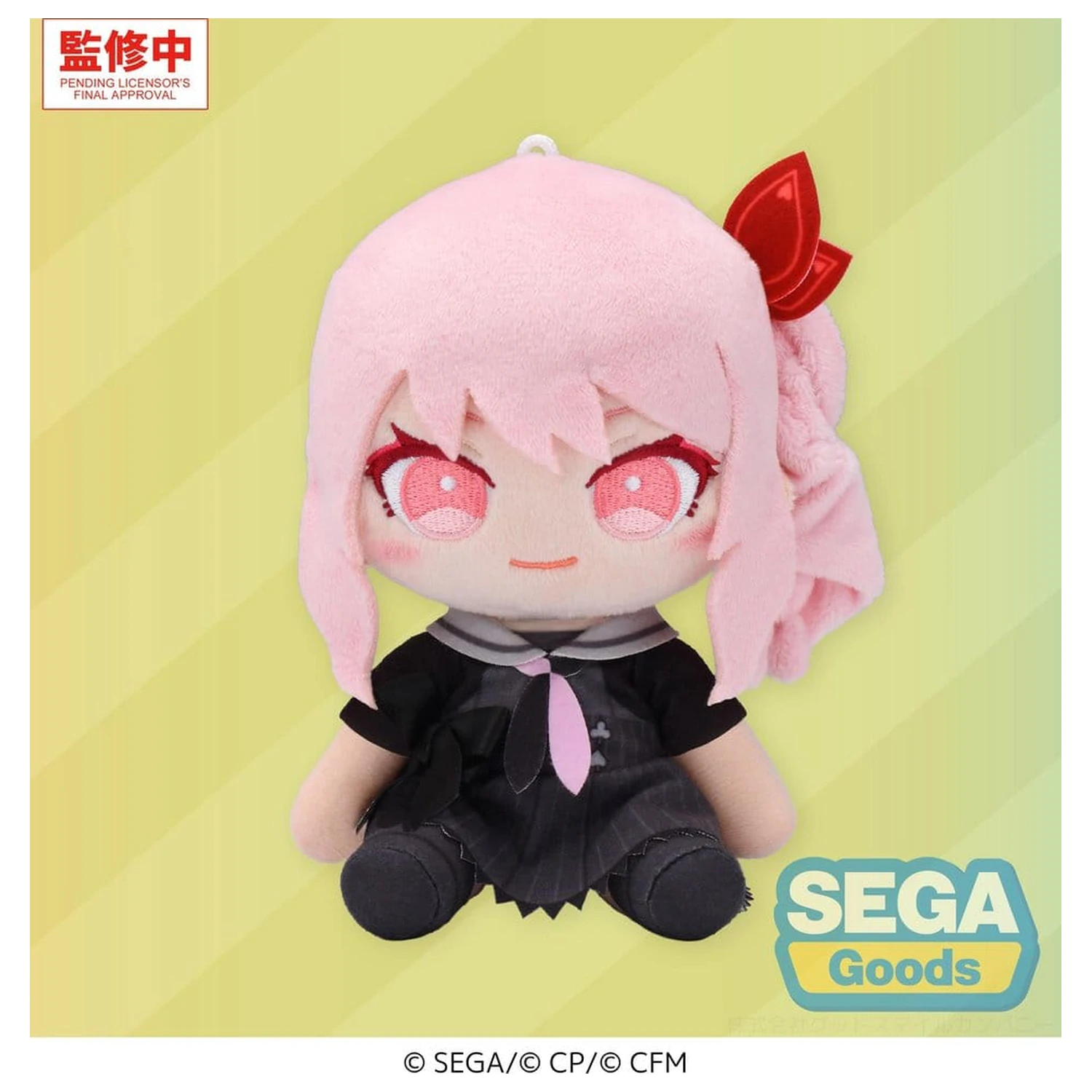 Hatsune Miku: Colorful Stage! Pluszowa figurka MYSEKAI Mizuki Akiyama (S) 13 cm zdjęcie produktu