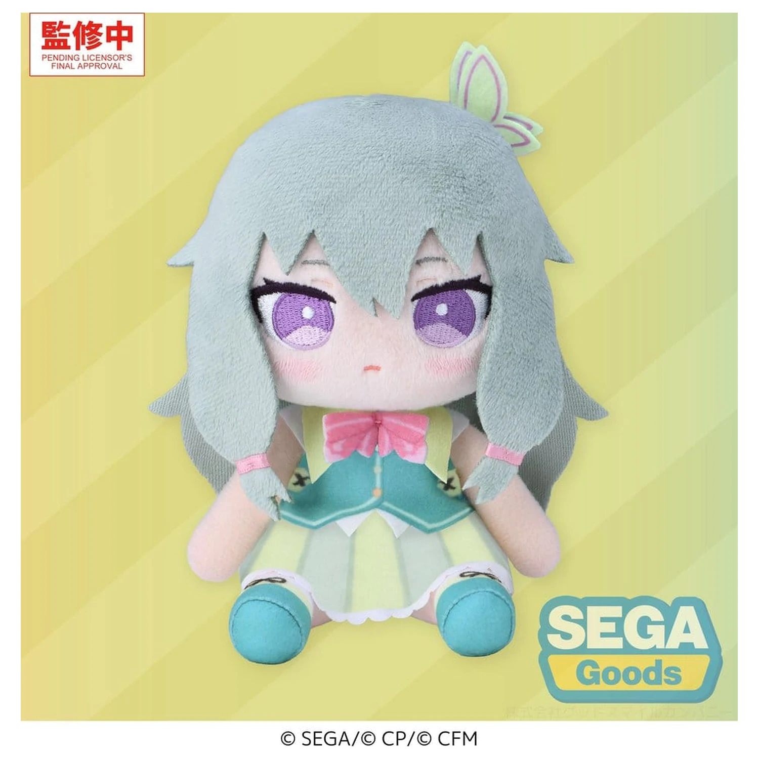 Hatsune Miku: Colorful Stage! PLUSZOWA figurka MYSEKAI Nene Kusanagi (S) zdjęcie produktu
