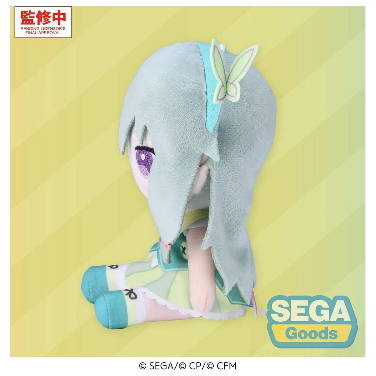 Hatsune Miku: Colorful Stage! PLUSZOWA figurka MYSEKAI Nene Kusanagi (S) zdjęcie produktu