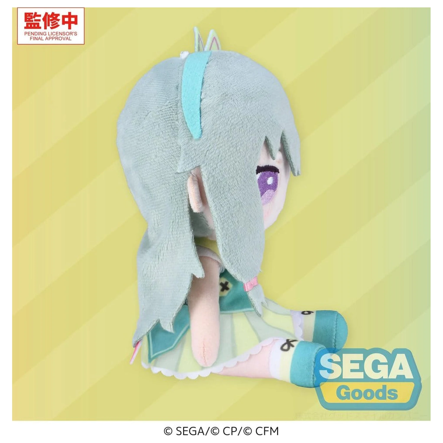 Hatsune Miku: Colorful Stage! PLUSZOWA figurka MYSEKAI Nene Kusanagi (S) zdjęcie produktu