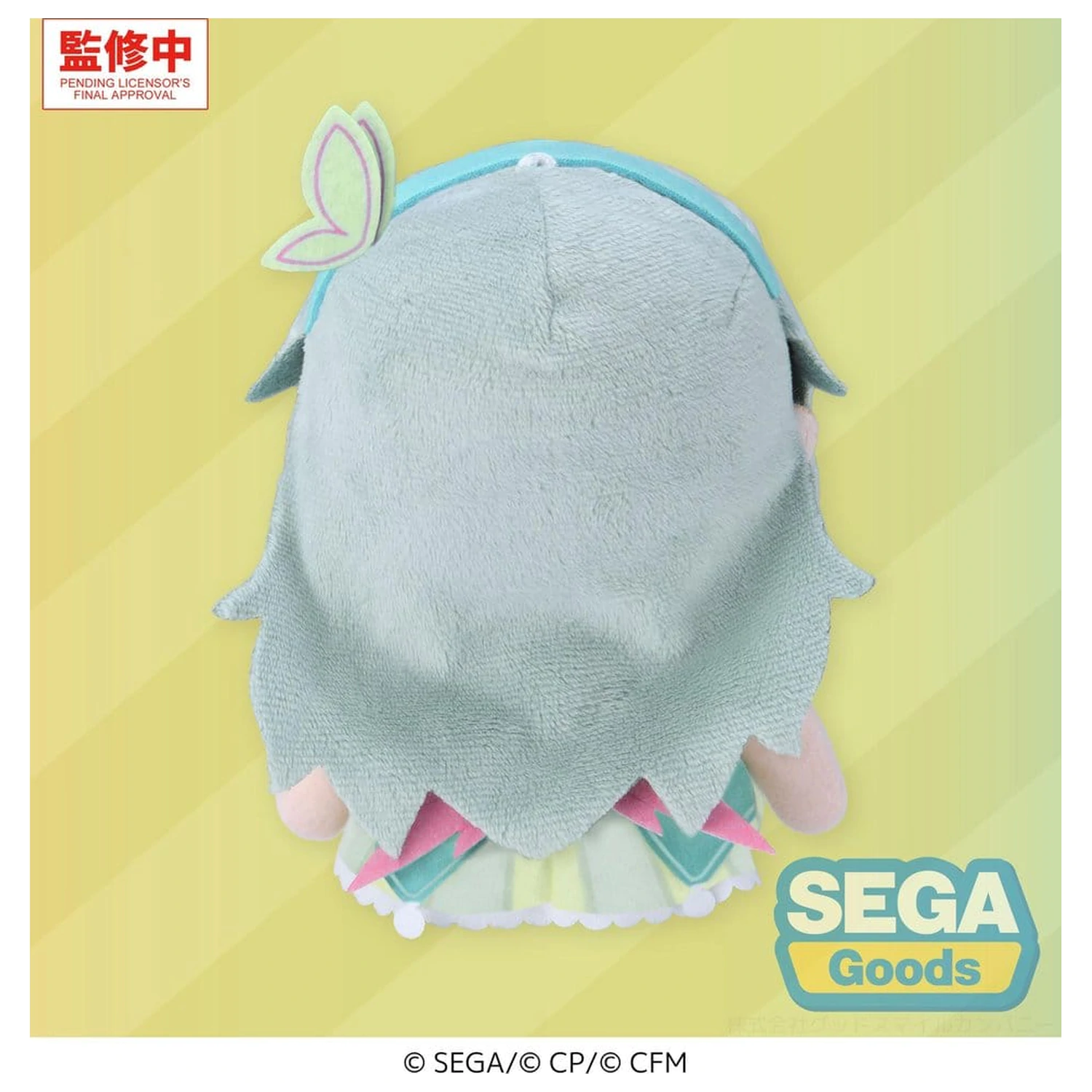 Hatsune Miku: Colorful Stage! PLUSZOWA figurka MYSEKAI Nene Kusanagi (S) zdjęcie produktu