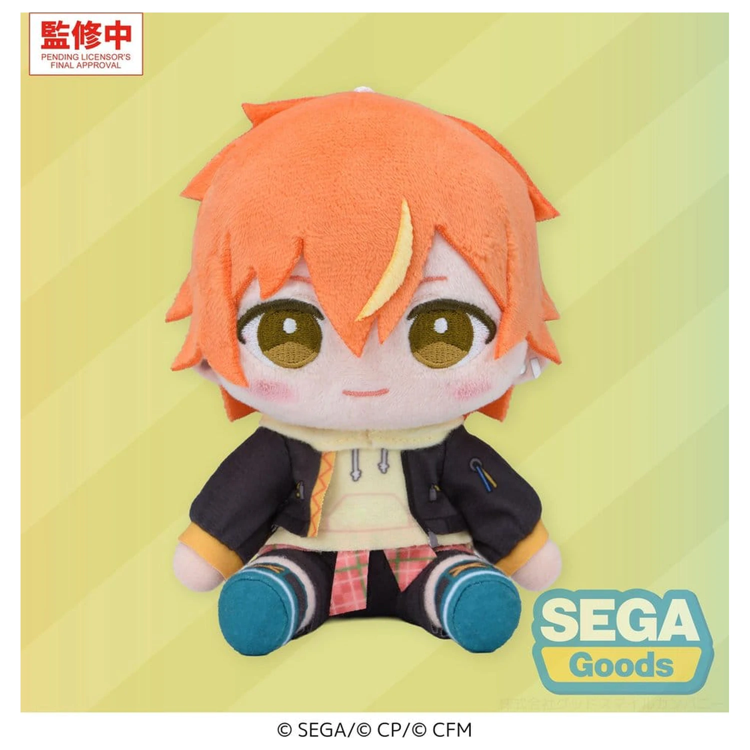 Hatsune Miku: Colorful Stage! Pluszowa figurka Mysekai Akito Shinonome (S) 13 cm zdjęcie produktu