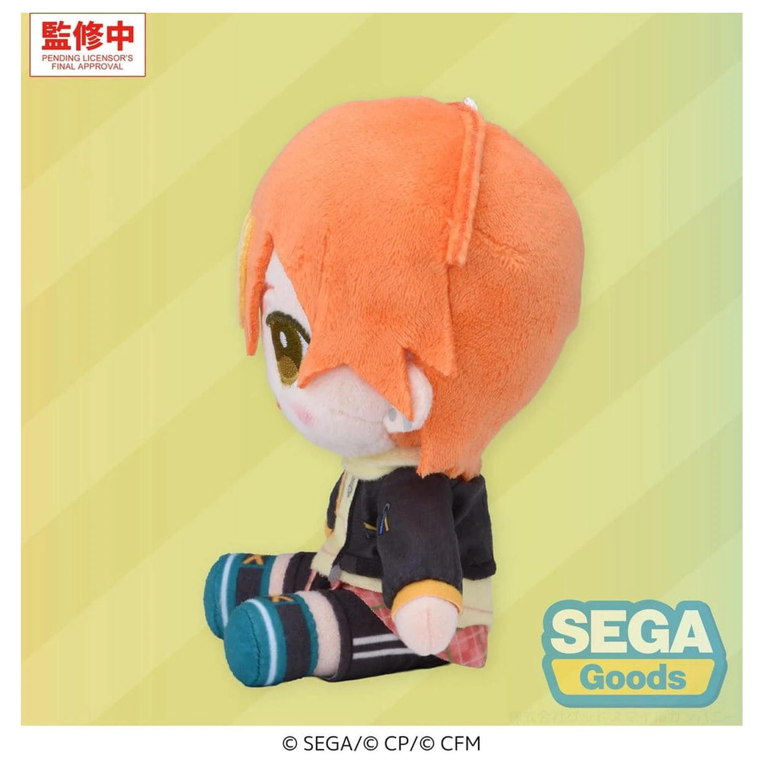 Hatsune Miku: Colorful Stage! Pluszowa figurka Mysekai Akito Shinonome (S) 13 cm zdjęcie produktu