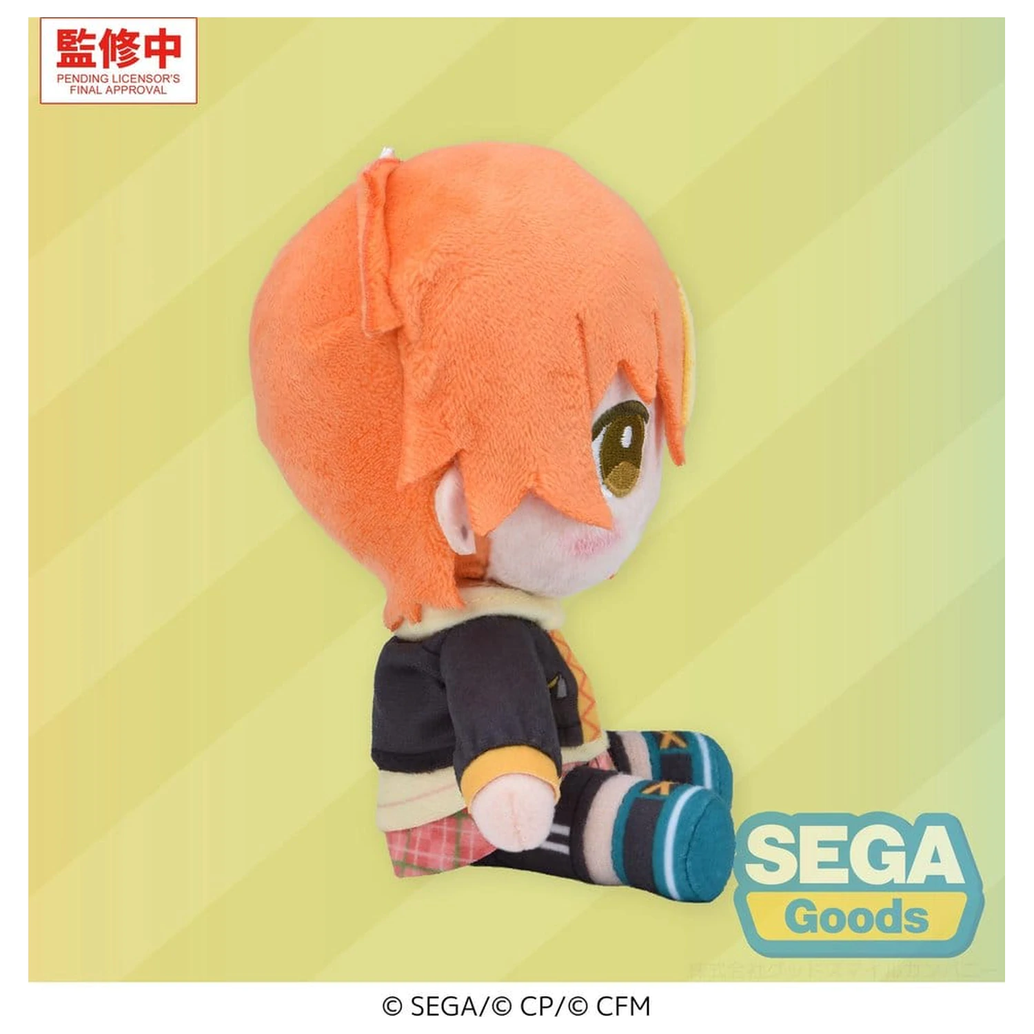 Hatsune Miku: Colorful Stage! Pluszowa figurka Mysekai Akito Shinonome (S) 13 cm zdjęcie produktu