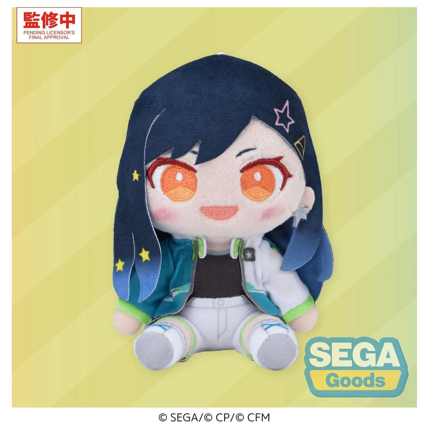Hatsune Miku: Colorful Stage! MYSEKAI Pluszowa Figurka An Shiraishi (S) 13 cm zdjęcie produktu