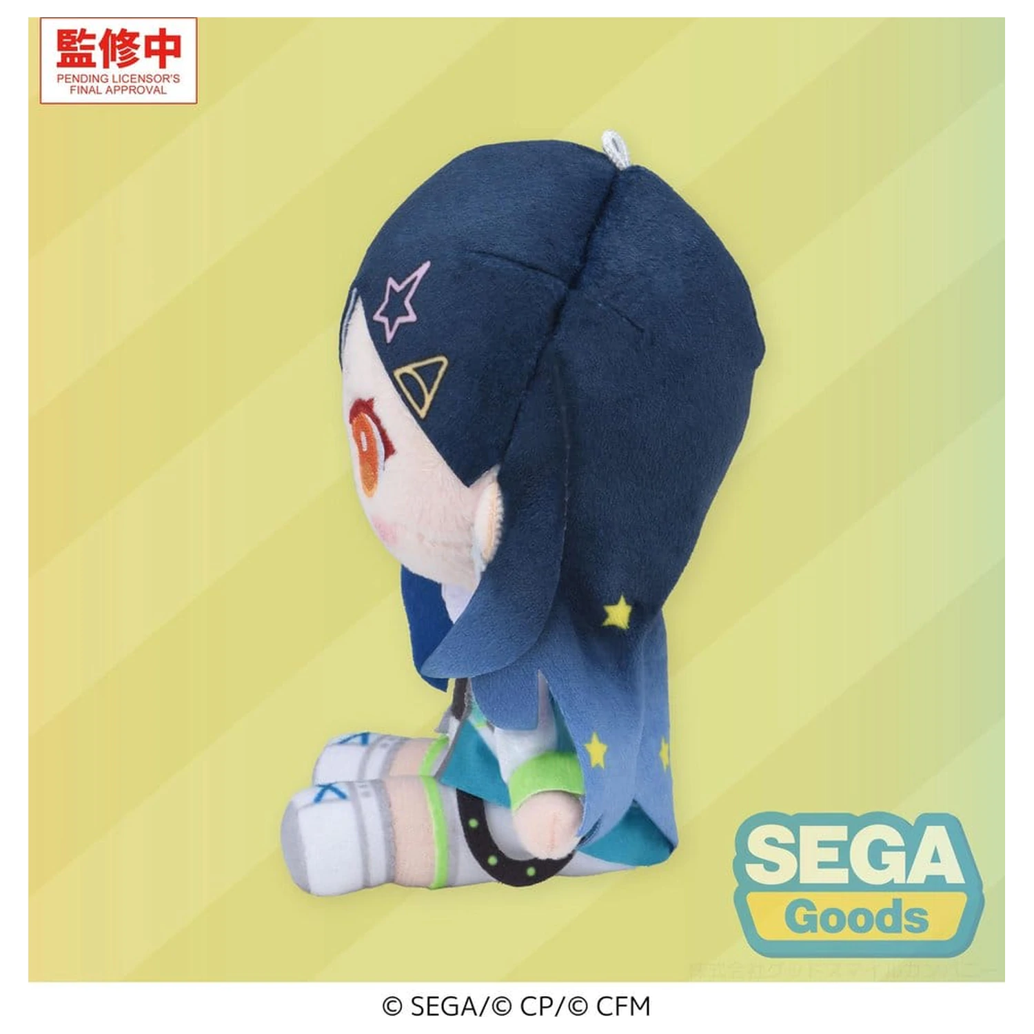 Hatsune Miku: Colorful Stage! MYSEKAI Pluszowa Figurka An Shiraishi (S) 13 cm zdjęcie produktu