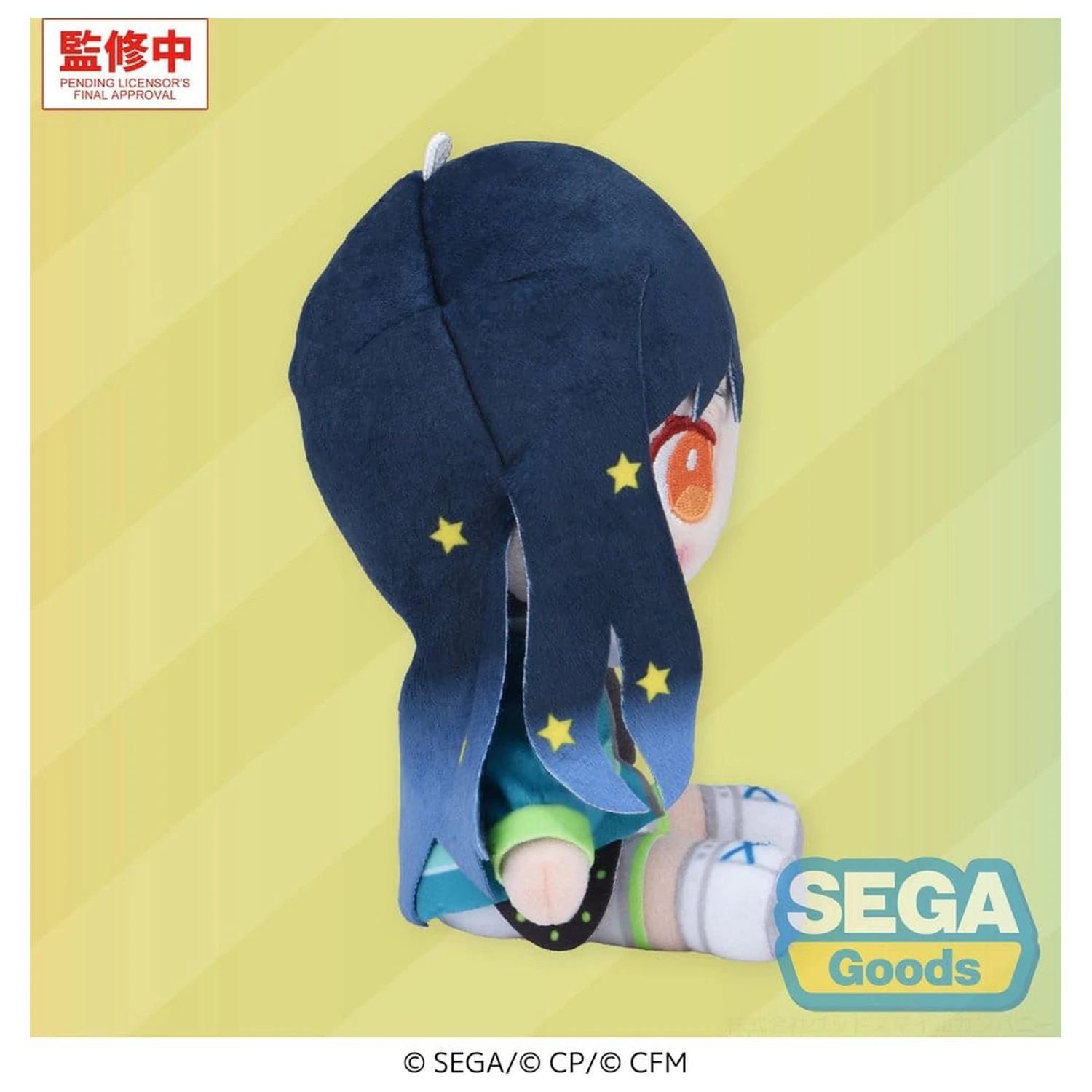 Hatsune Miku: Colorful Stage! MYSEKAI Pluszowa Figurka An Shiraishi (S) 13 cm zdjęcie produktu