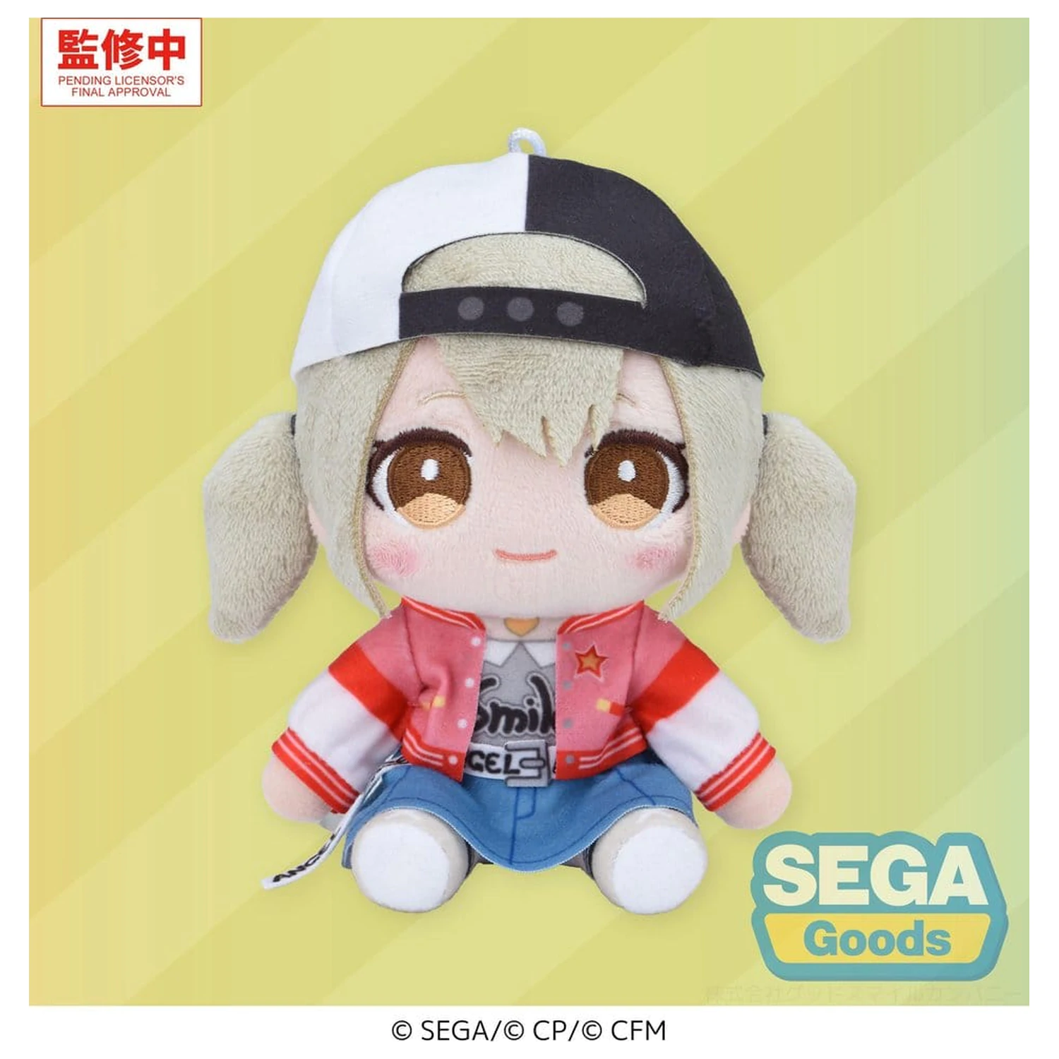 Hatsune Miku: Colorful Stage! MYSEKAI Pluszowa figurka Kohane Azusawa (S) 13 cm zdjęcie produktu