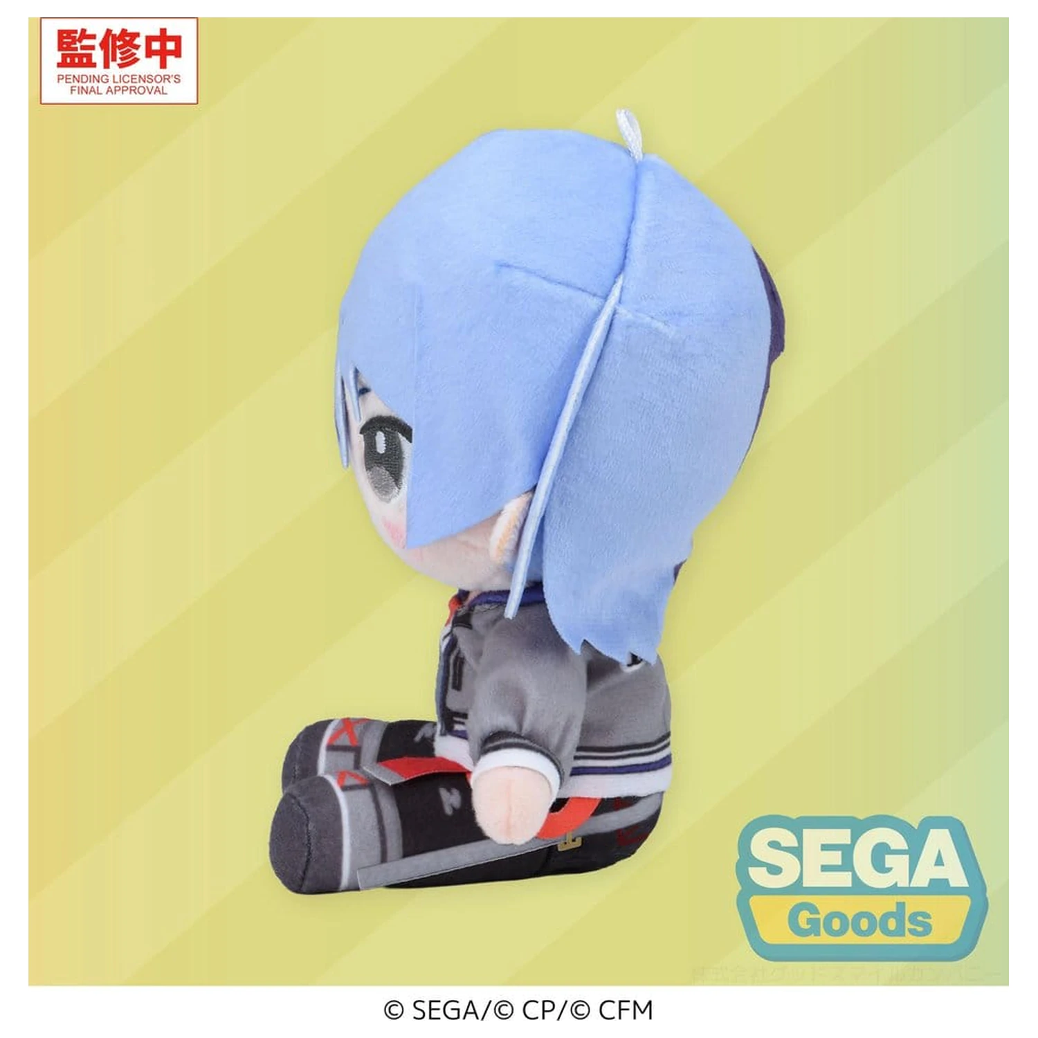 Hatsune Miku: Colorful Stage! Mysekai pluszowa figurka Toya Aoyagi (S) 13 cm zdjęcie produktu
