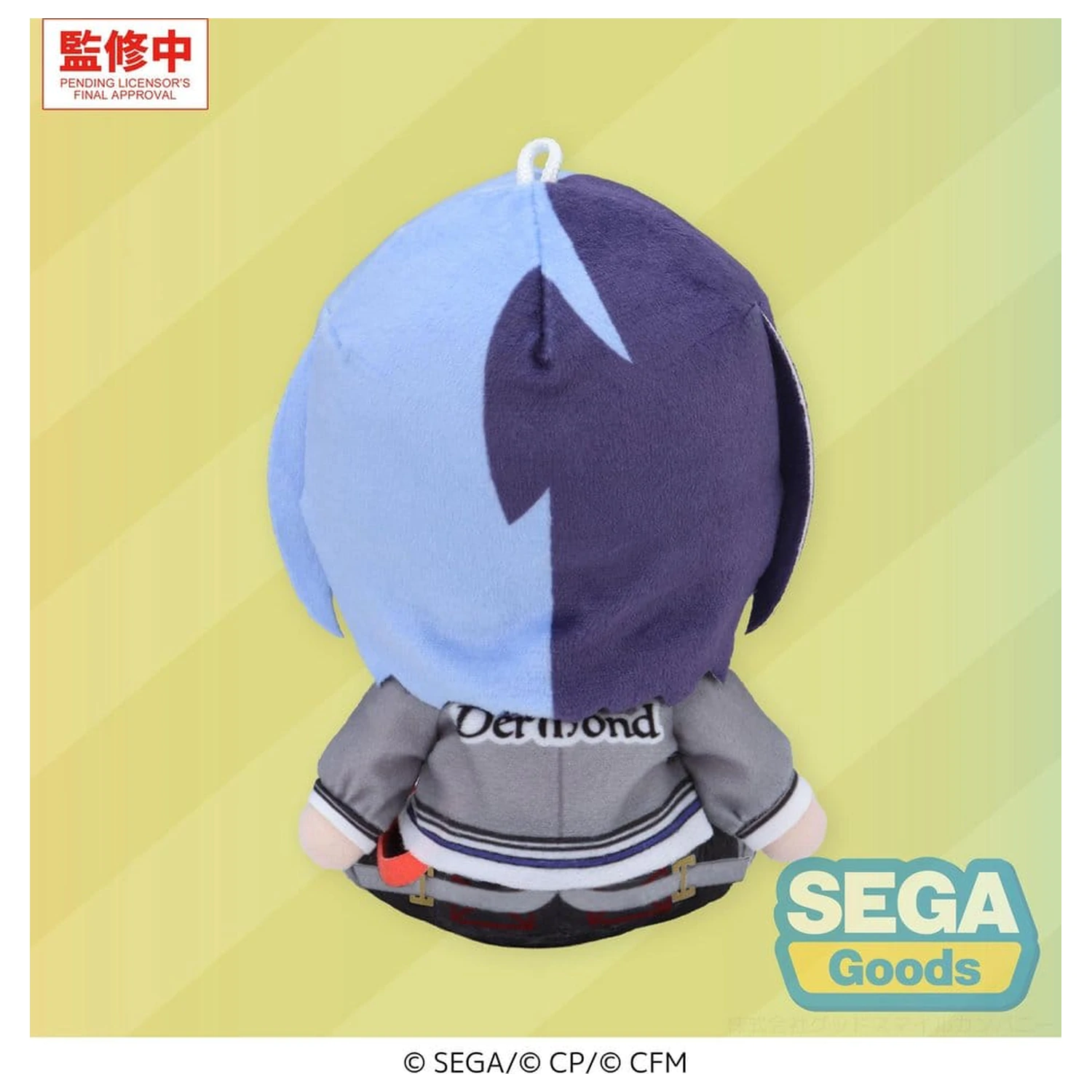 Hatsune Miku: Colorful Stage! Mysekai pluszowa figurka Toya Aoyagi (S) 13 cm zdjęcie produktu
