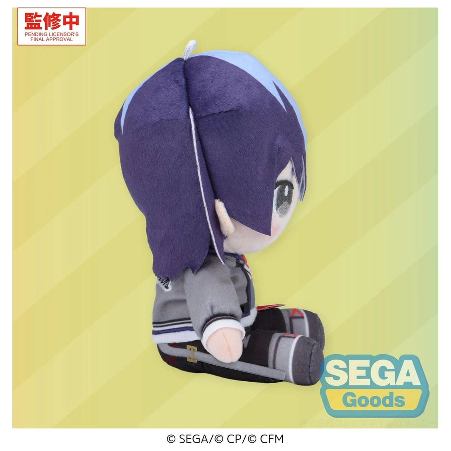 Hatsune Miku: Colorful Stage! Mysekai pluszowa figurka Toya Aoyagi (S) 13 cm zdjęcie produktu