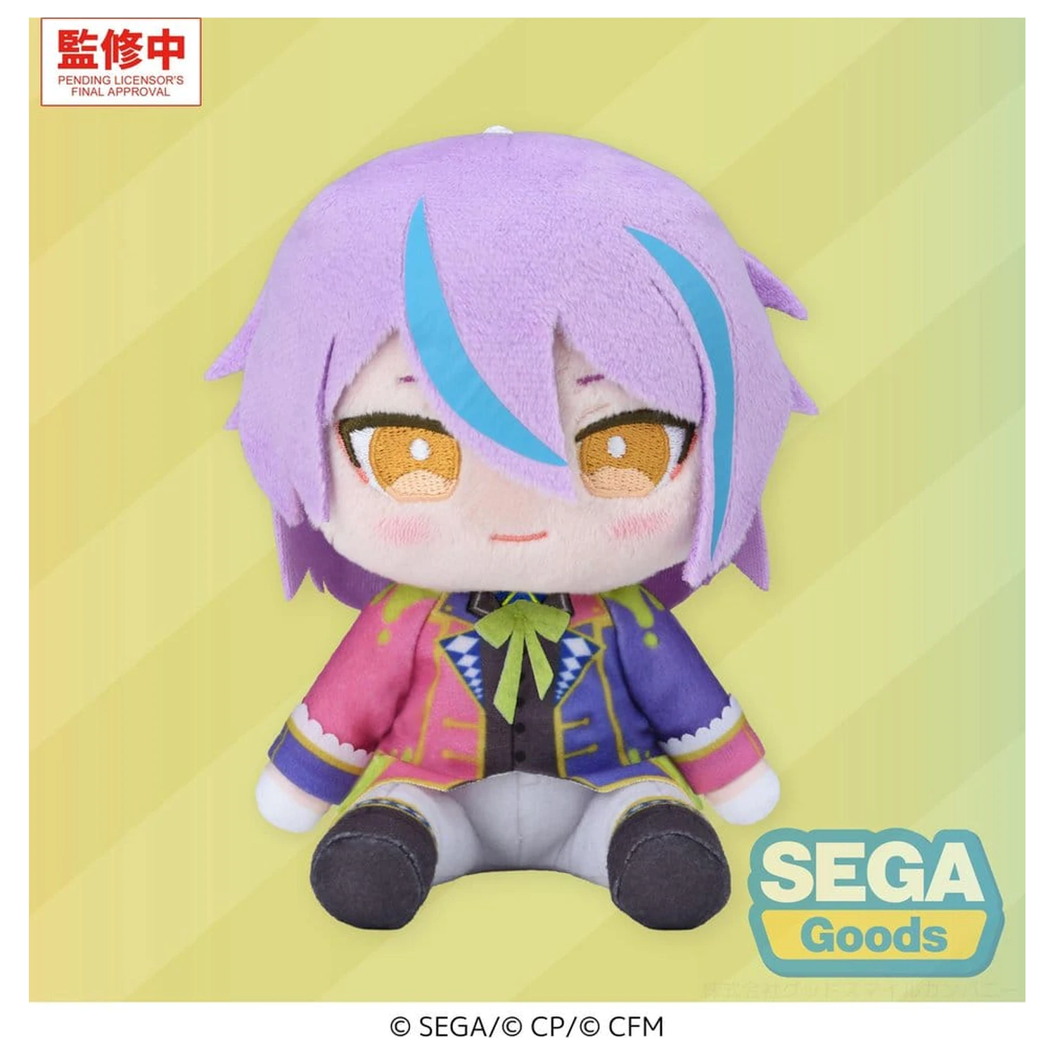 Hatsune Miku: Colorful Stage! MYSEKAI Pluszowa Figurka Rui Kamishiro (S) zdjęcie produktu