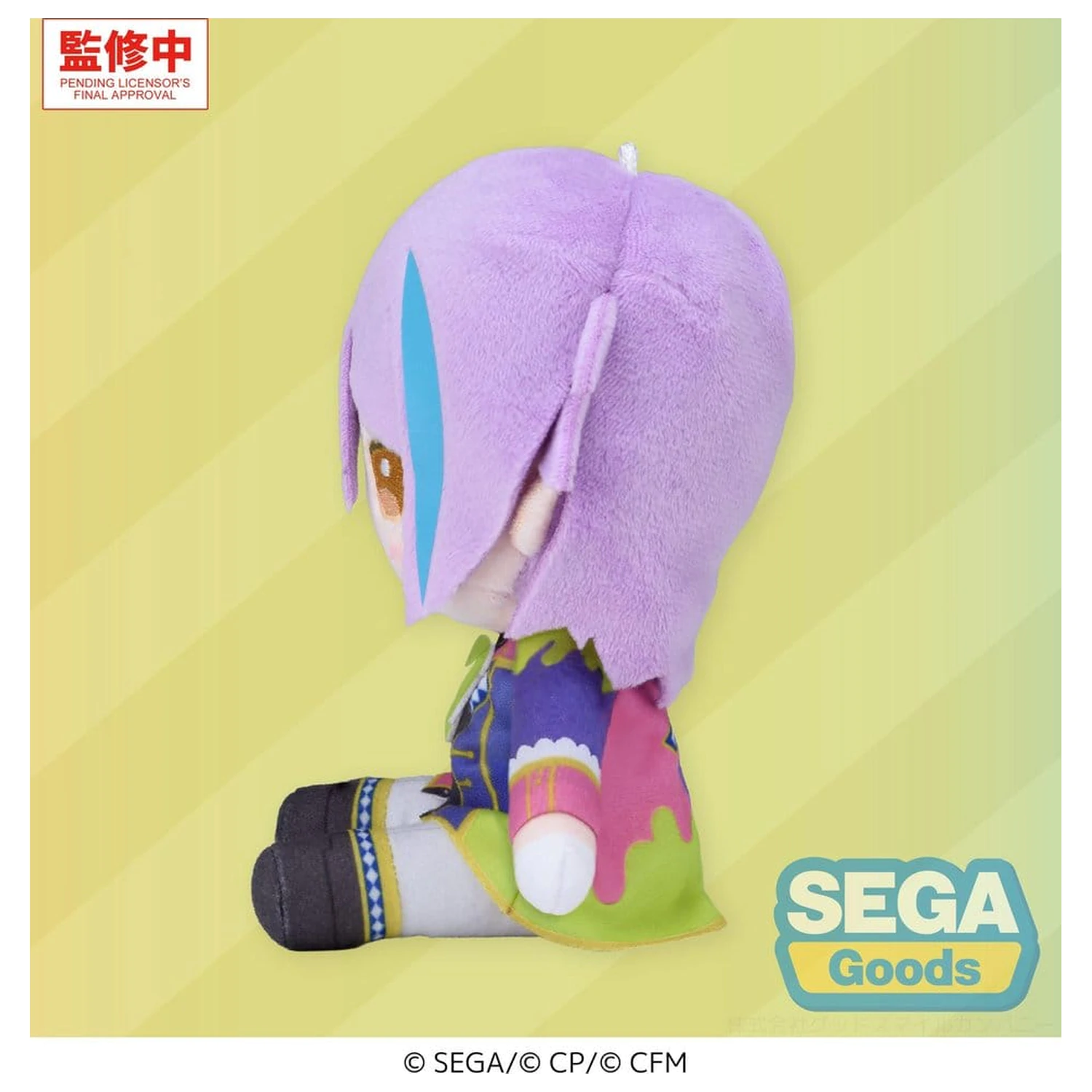 Hatsune Miku: Colorful Stage! MYSEKAI Pluszowa Figurka Rui Kamishiro (S) zdjęcie produktu