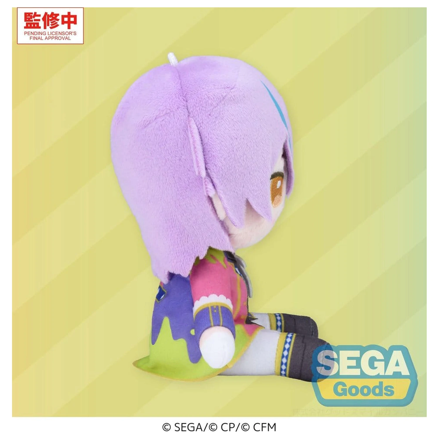 Hatsune Miku: Colorful Stage! MYSEKAI Pluszowa Figurka Rui Kamishiro (S) zdjęcie produktu