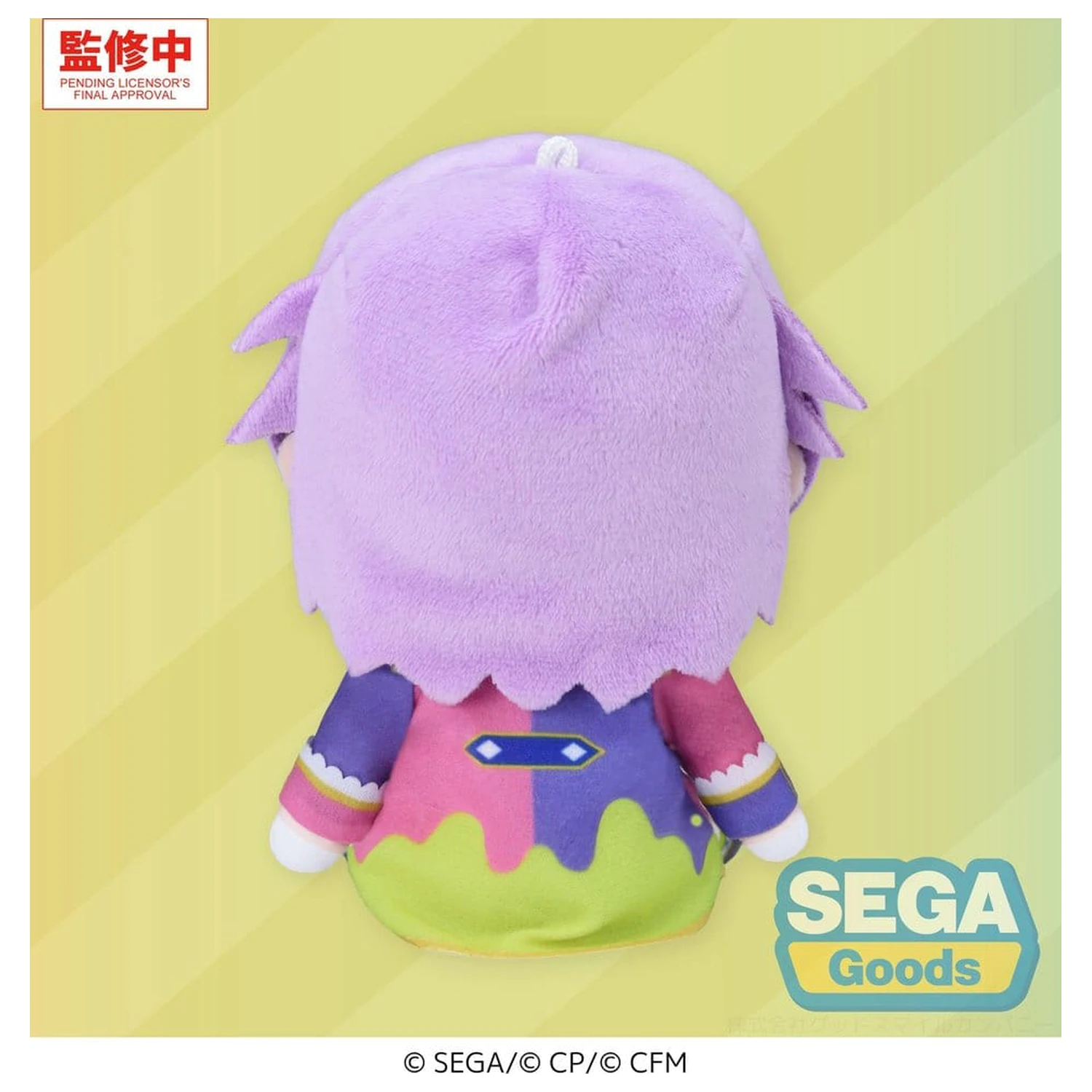 Hatsune Miku: Colorful Stage! MYSEKAI Pluszowa Figurka Rui Kamishiro (S) zdjęcie produktu