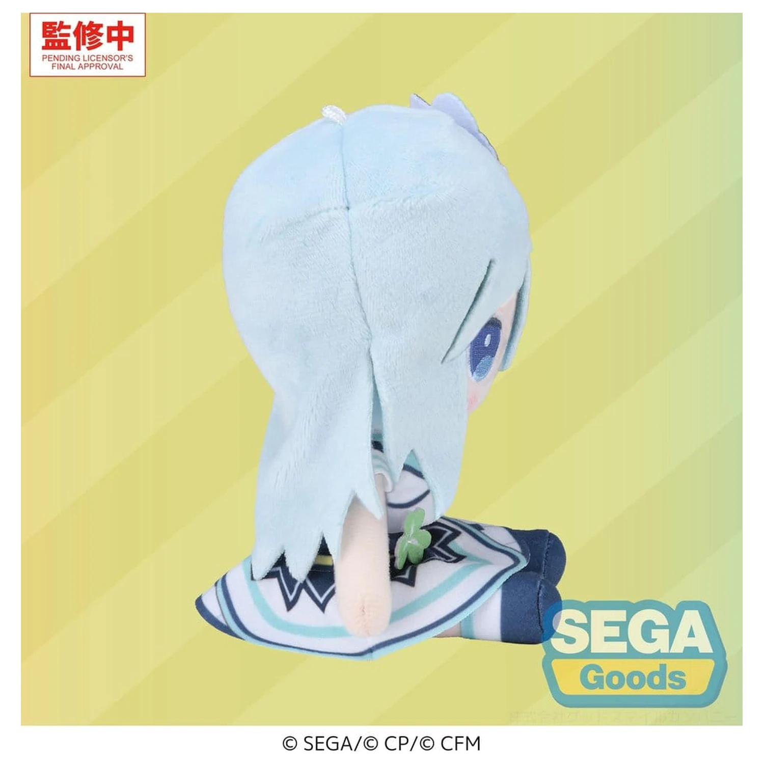 Hatsune Miku: Colorful Stage! MYSEKAI Pluszowa Figurka Shizuku Hinomori 13 cm zdjęcie produktu