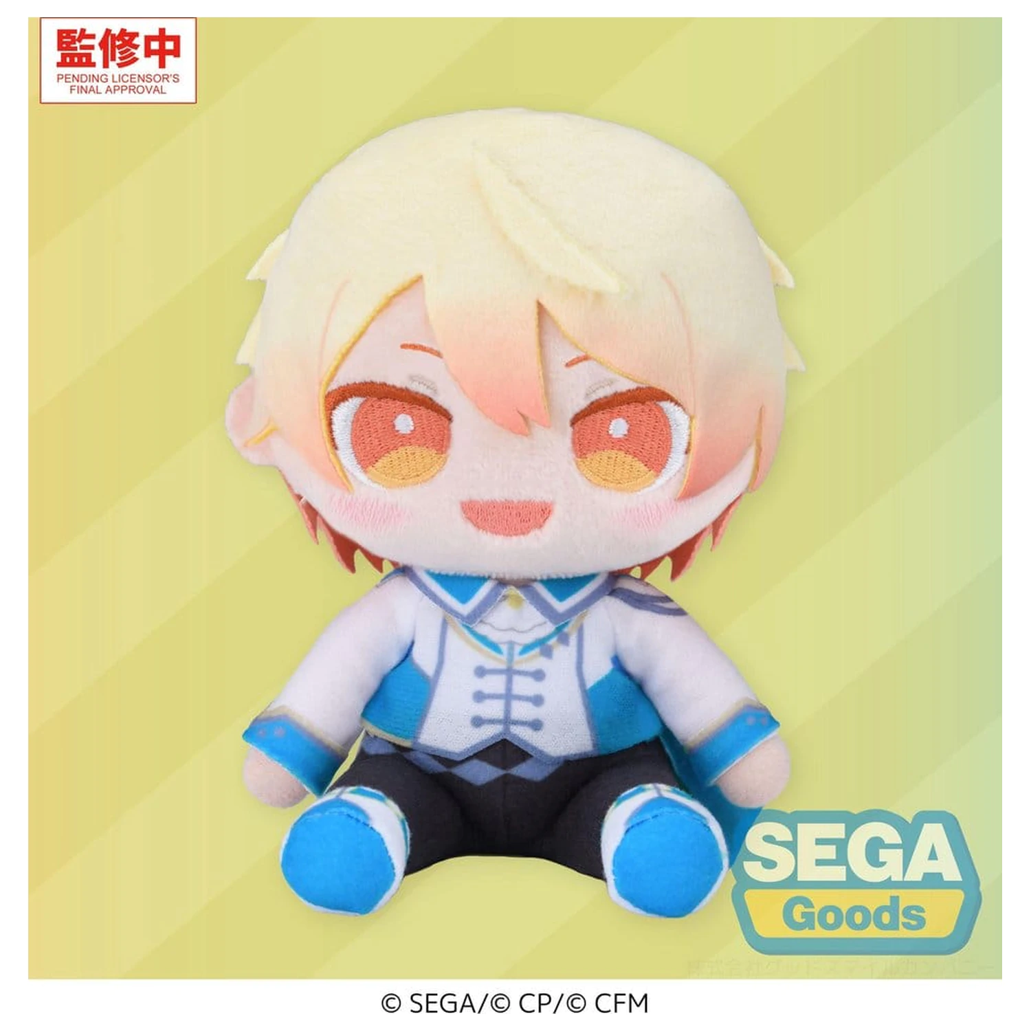 Hatsune Miku: Colorful Stage! PLUSZOWA figurka MYSEKAI Tsukasa Tenma (S) zdjęcie produktu