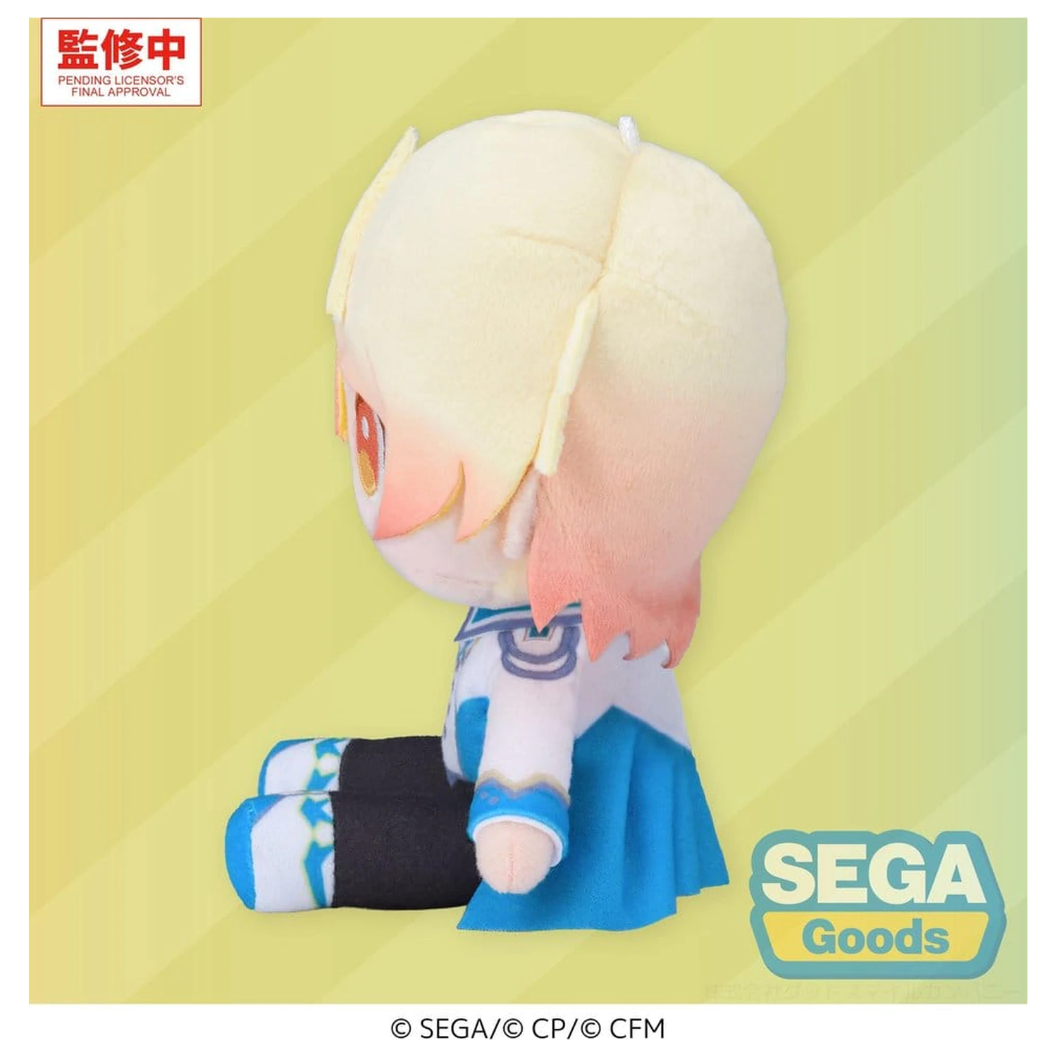 Hatsune Miku: Colorful Stage! PLUSZOWA figurka MYSEKAI Tsukasa Tenma (S) zdjęcie produktu