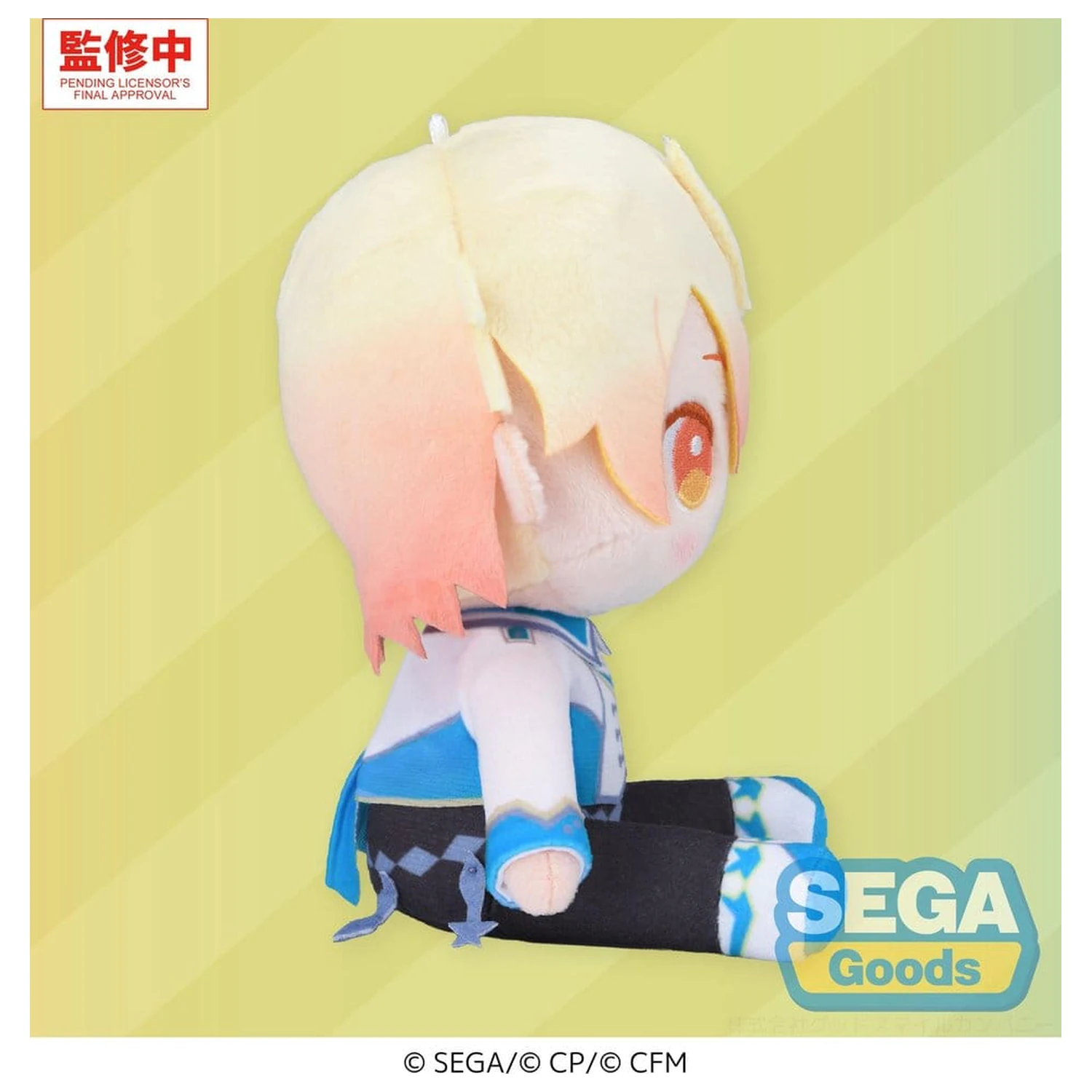 Hatsune Miku: Colorful Stage! PLUSZOWA figurka MYSEKAI Tsukasa Tenma (S) zdjęcie produktu