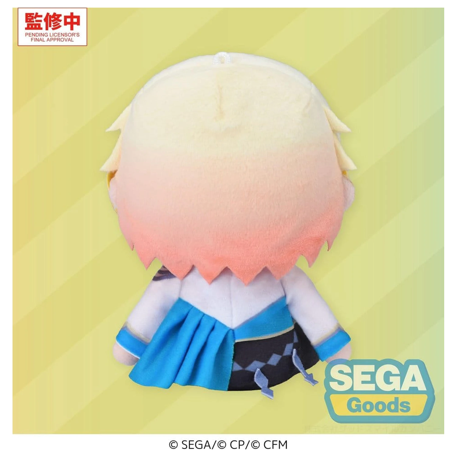 Hatsune Miku: Colorful Stage! PLUSZOWA figurka MYSEKAI Tsukasa Tenma (S) zdjęcie produktu