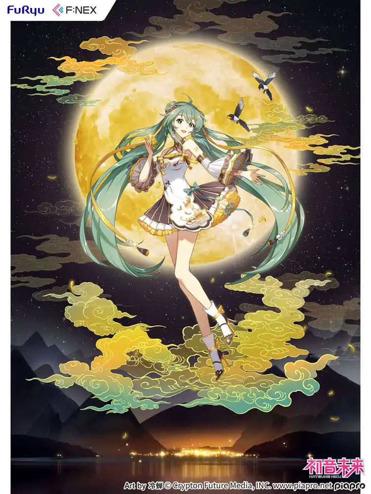 Hatsune Miku F:NEX Statuetka PVC 1/7 Hatsune Miku Mid-Autumn Festival Ver. 27 cm zdjęcie produktu