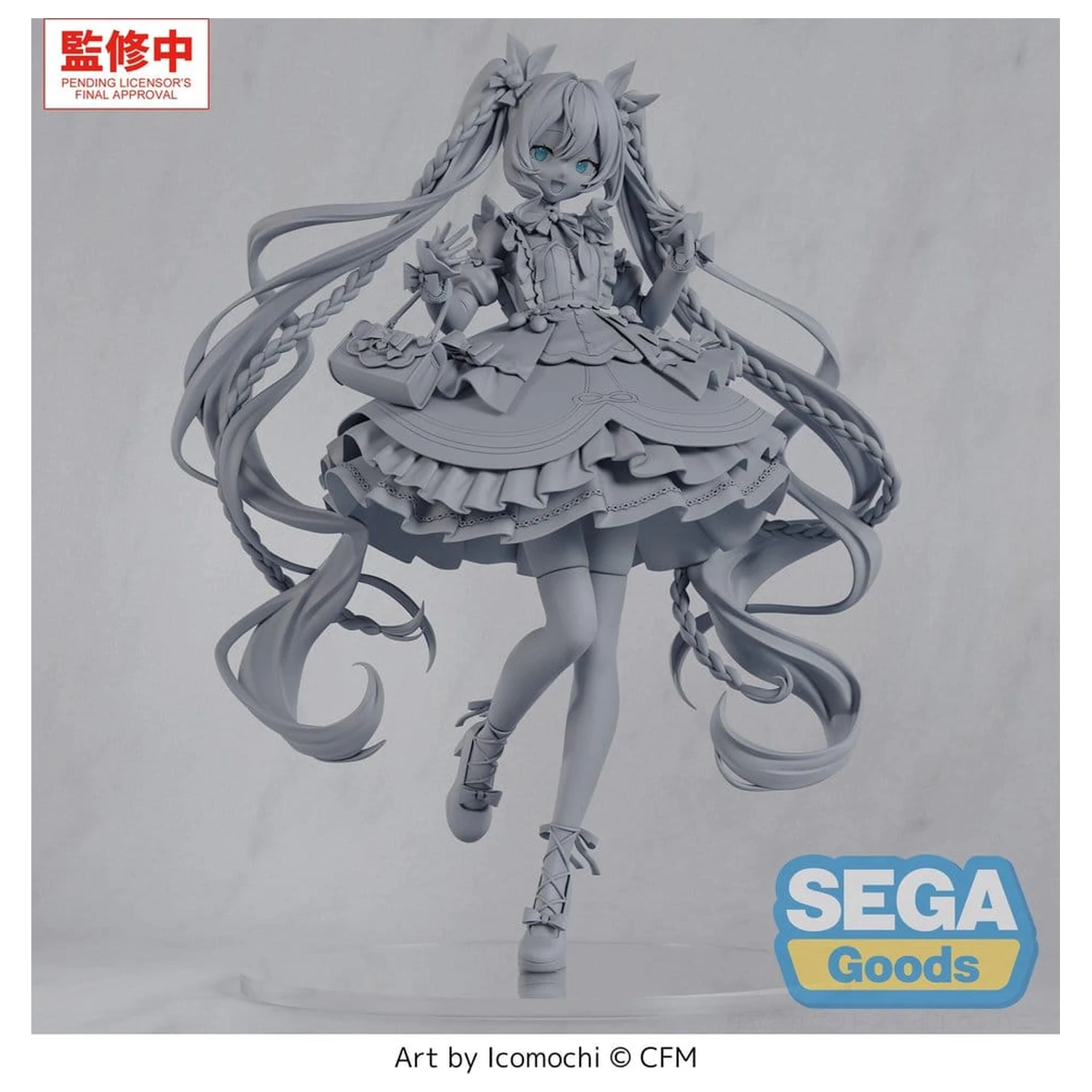 Figurka z PVC Hatsune Miku FIGURIZMa Hatsune Miku afternoon 22 cm zdjęcie produktu