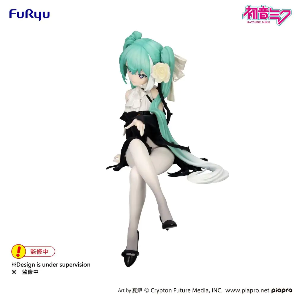 Hatsune Miku Flower Fairy White Rose Character Vocal Series Hatsune Miku Flower Noodle Stopper figurka 14 cm zdjęcie produktu