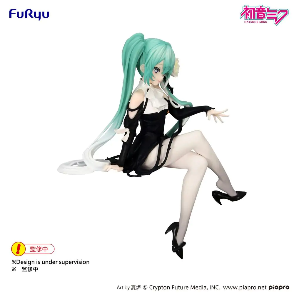 Hatsune Miku Flower Fairy White Rose Character Vocal Series Hatsune Miku Flower Noodle Stopper figurka 14 cm zdjęcie produktu