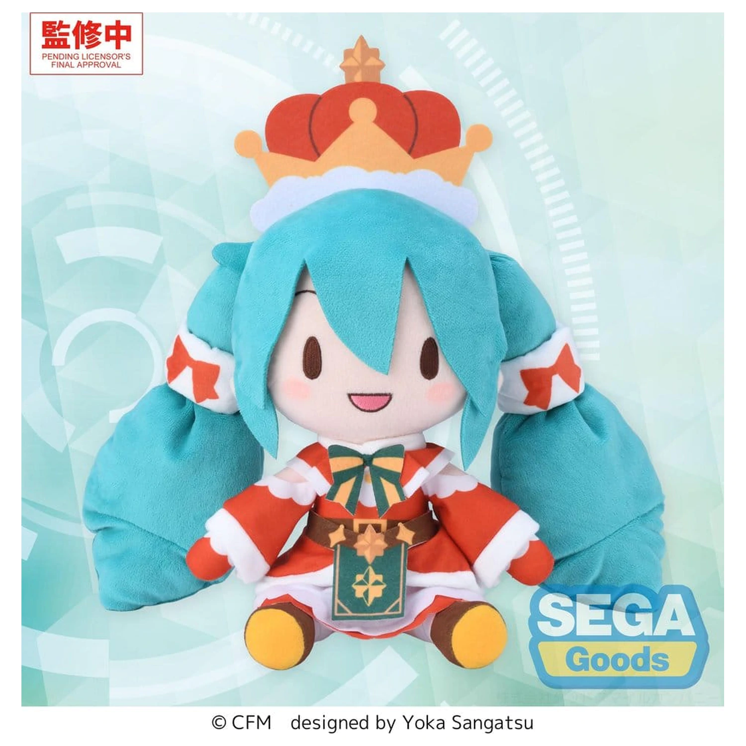 Hatsune Miku fuwa petit Pluszowa Figurka Hatsune Miku Boże Narodzenie 2026 32 cm zdjęcie produktu