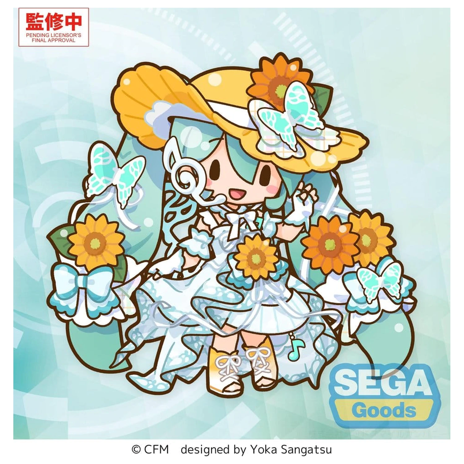 Hatsune Miku fuwa petit Pluszowa Figurka Magical Mirai 2026 (L) zdjęcie produktu