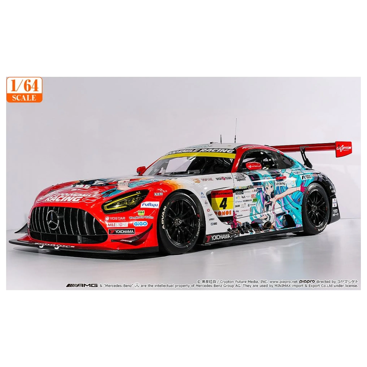 Hatsune Miku Good Smile Vehicle 1/64 AMG 2026 Presentation Ver. zdjęcie produktu