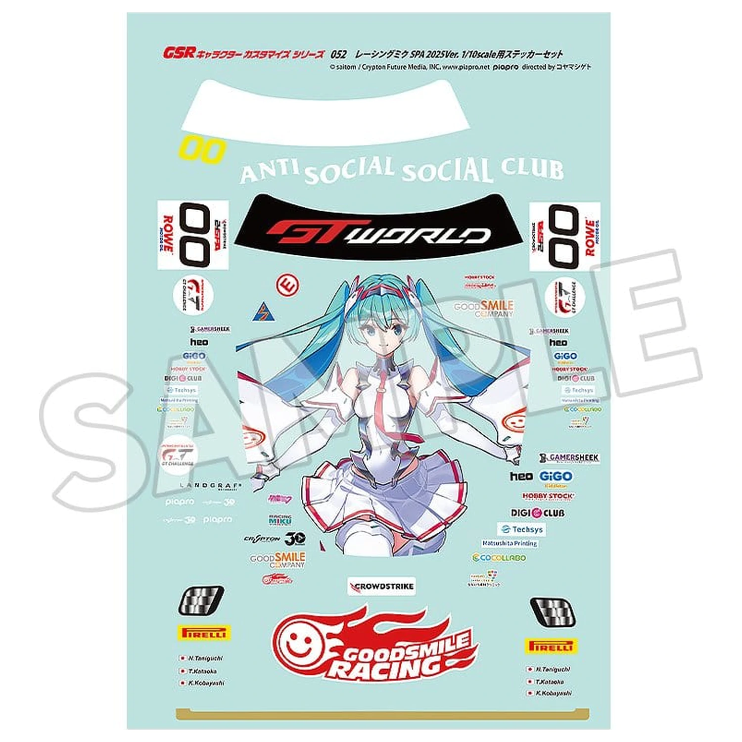 Hatsune Miku GSR Character Customization Series 052 Sticker Set for GSR Cars 1/10 Racing Miku SPA 2025 Ver. zdjęcie produktu