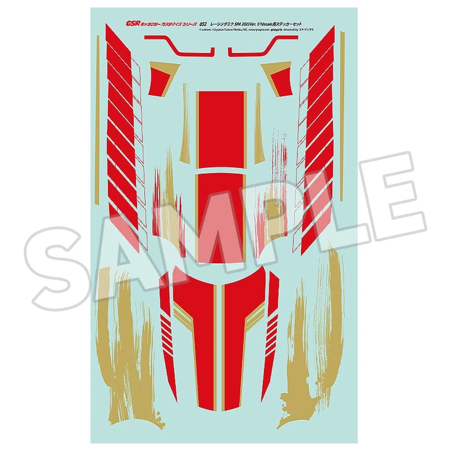Hatsune Miku GSR Character Customization Series 052 Sticker Set for GSR Cars 1/10 Racing Miku SPA 2025 Ver. zdjęcie produktu