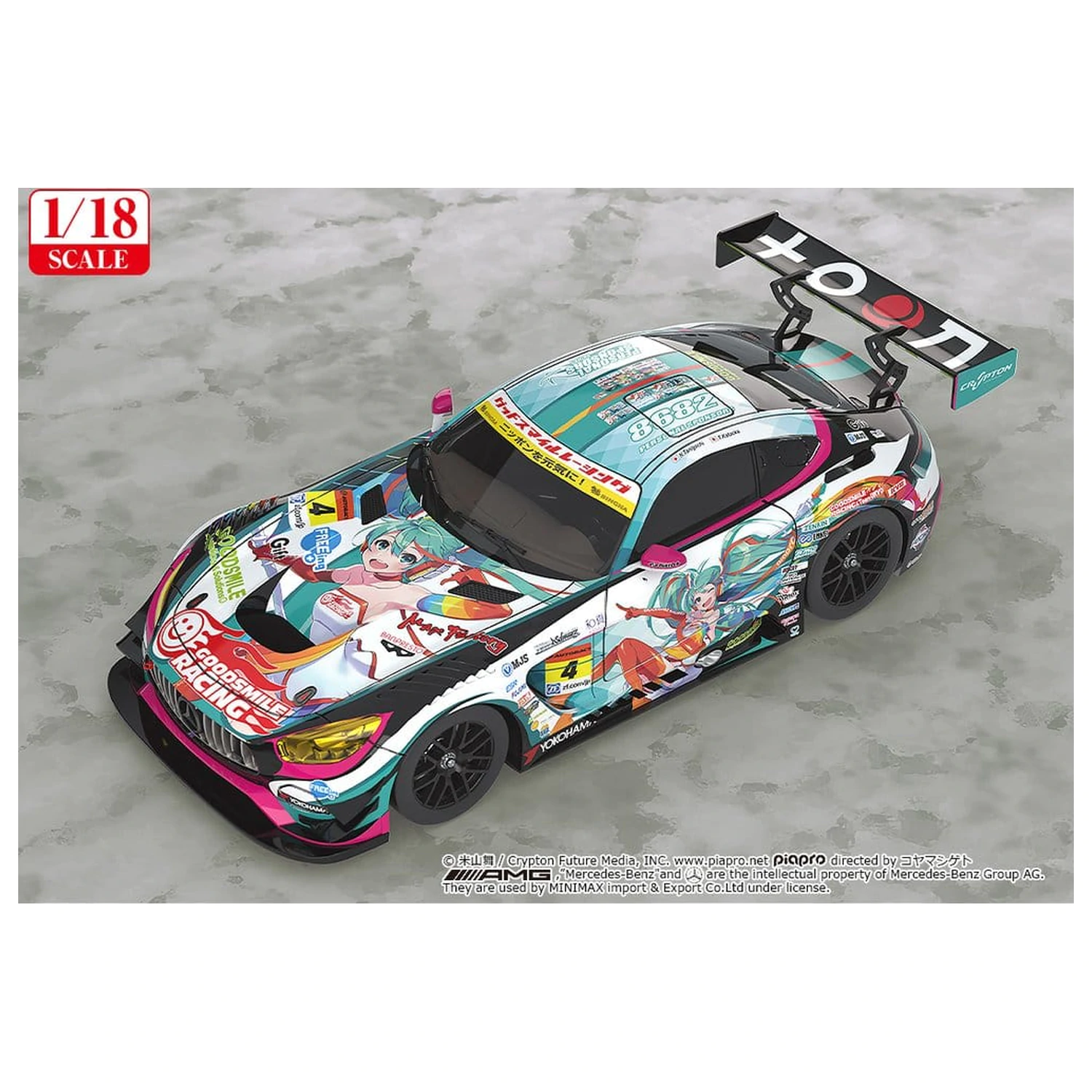 Hatsune Miku GT Project Pojazd 1/18 Good Smile Hatsune Miku AMG 2016 SUPER GT Ver. 26 cm zdjęcie produktu