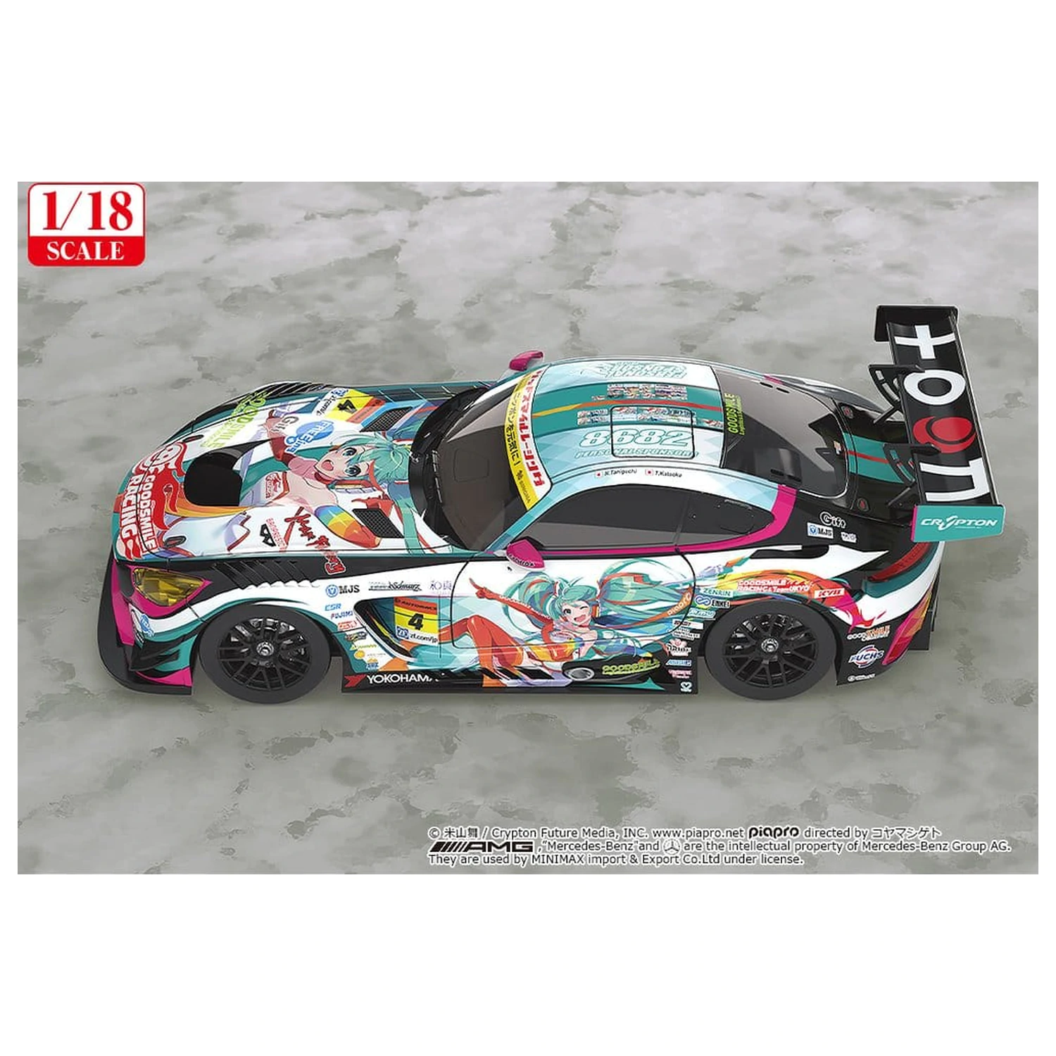 Hatsune Miku GT Project Pojazd 1/18 Good Smile Hatsune Miku AMG 2016 SUPER GT Ver. 26 cm zdjęcie produktu
