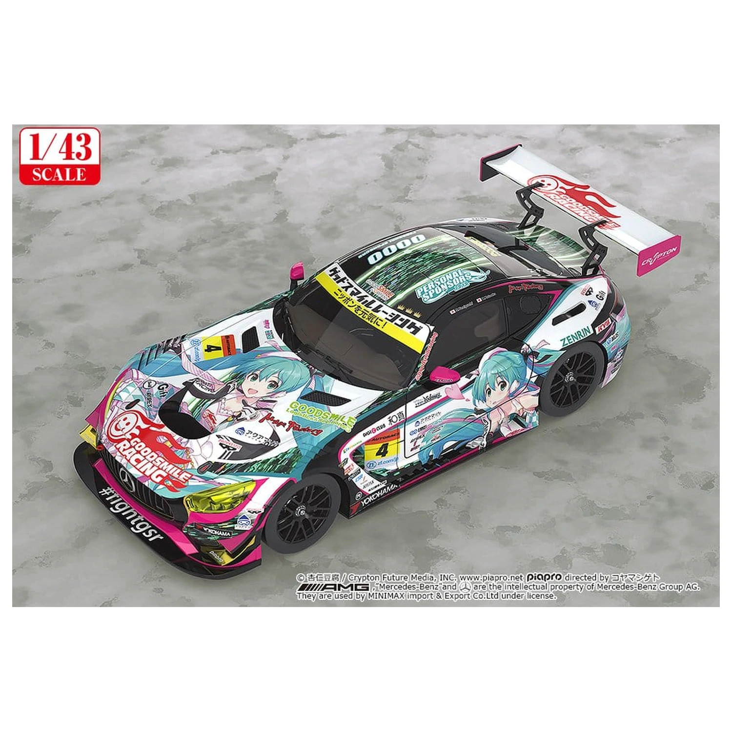 Hatsune Miku GT Project Pojazd 1/43 Good Smile Hatsune Miku AMG 2019 Ver. 11 cm zdjęcie produktu