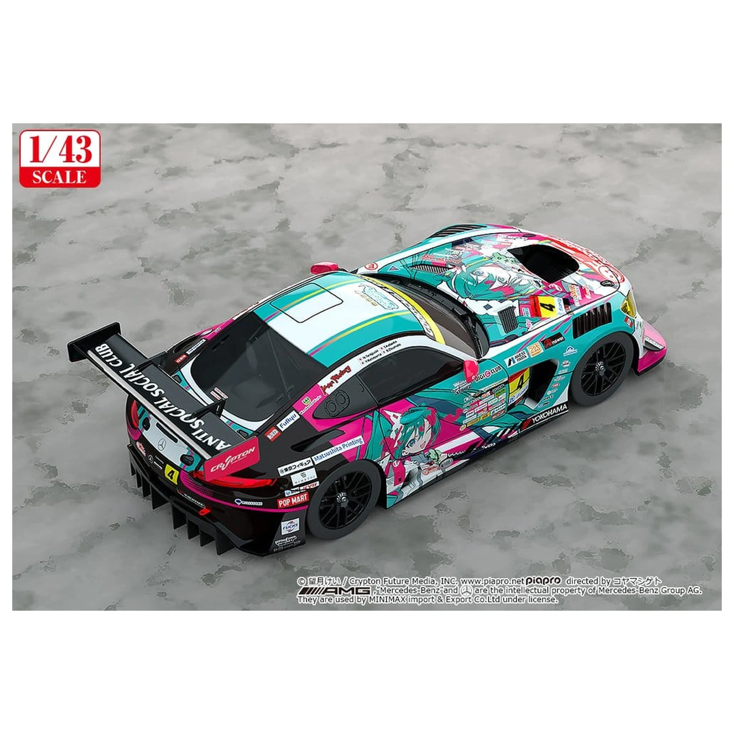 Hatsune Miku GT Project Pojazd 1/43 Good Smile Hatsune Miku AMG 2025 Season Opening Ver. 11 cm zdjęcie produktu