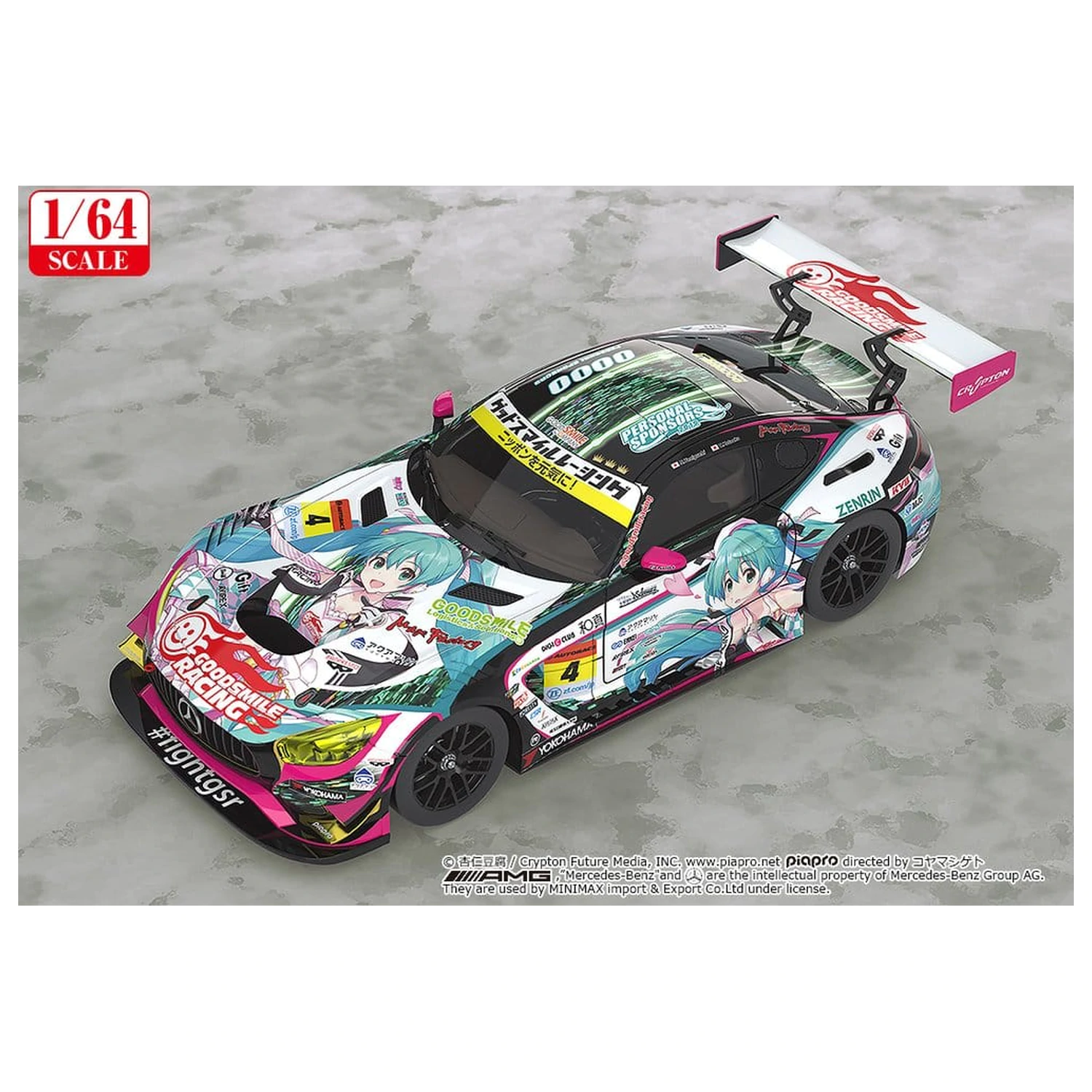 Hatsune Miku GT Project Pojazd 1/64 Good Smile Hatsune Miku AMG 2019 SUPER GT Ver. 7 cm zdjęcie produktu