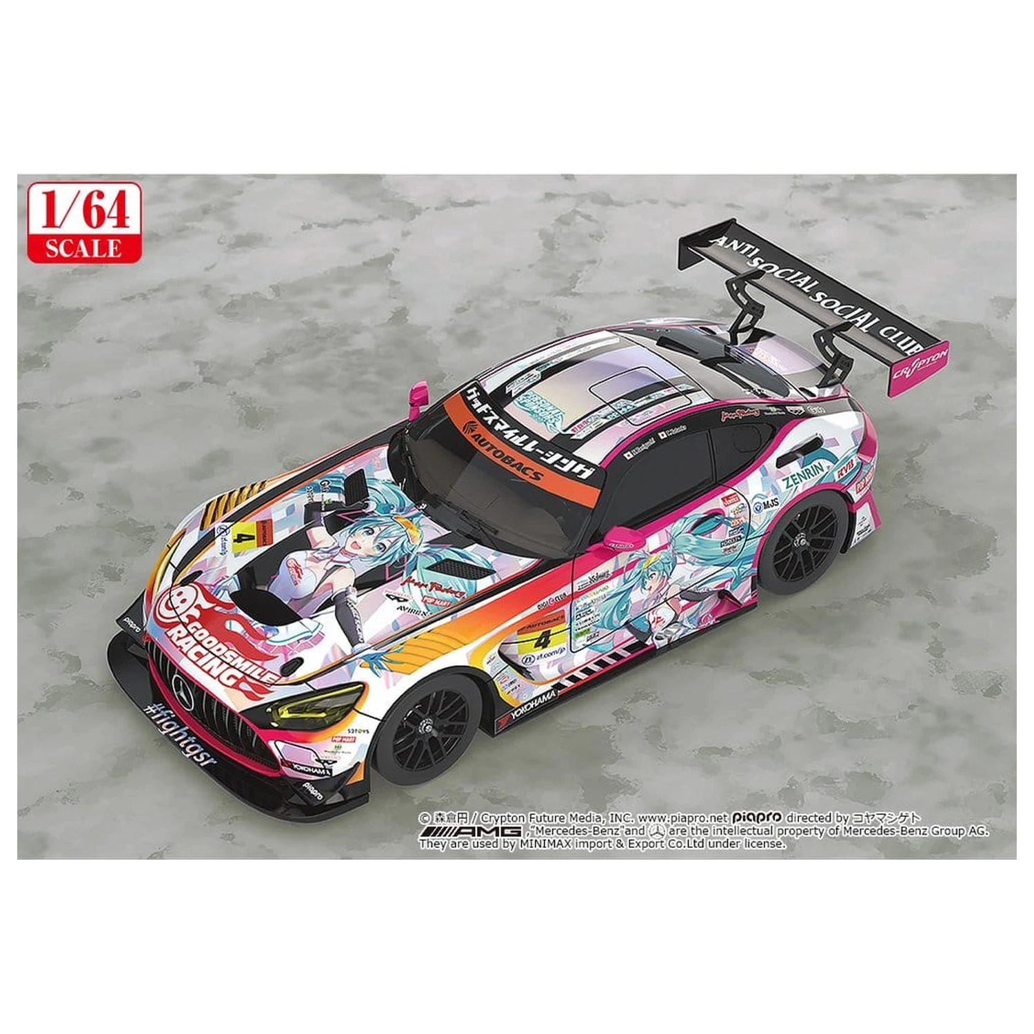 Hatsune Miku GT Project Pojazd 1/64 Hatsune Miku AMG 2021 SUPER GT Runda 5 Wersja 7 cm zdjęcie produktu