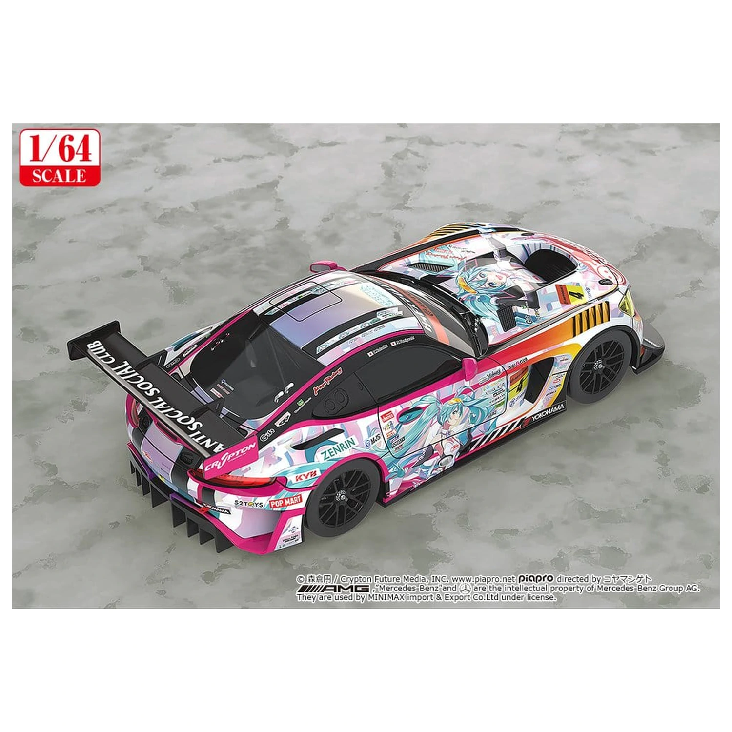 Hatsune Miku GT Project Pojazd 1/64 Hatsune Miku AMG 2021 SUPER GT Runda 5 Wersja 7 cm zdjęcie produktu