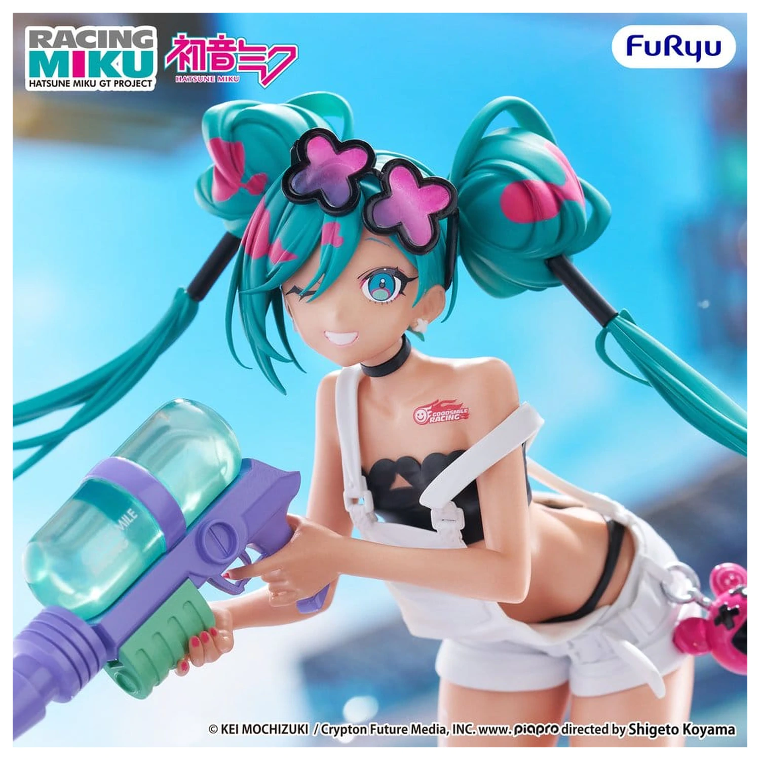 Hatsune Miku GT Project Muchute PVC Figurka Racing Miku 2025 Sepang Ver. 20 cm zdjęcie produktu