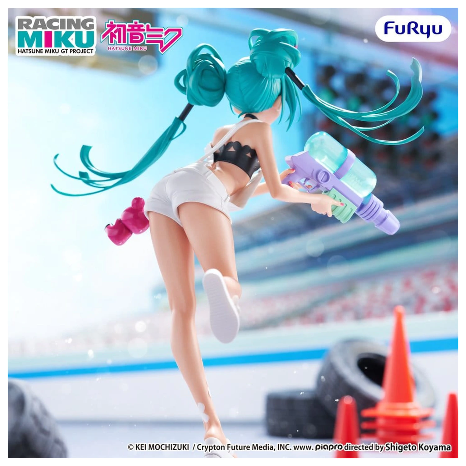 Hatsune Miku GT Project Muchute PVC Figurka Racing Miku 2025 Sepang Ver. 20 cm zdjęcie produktu