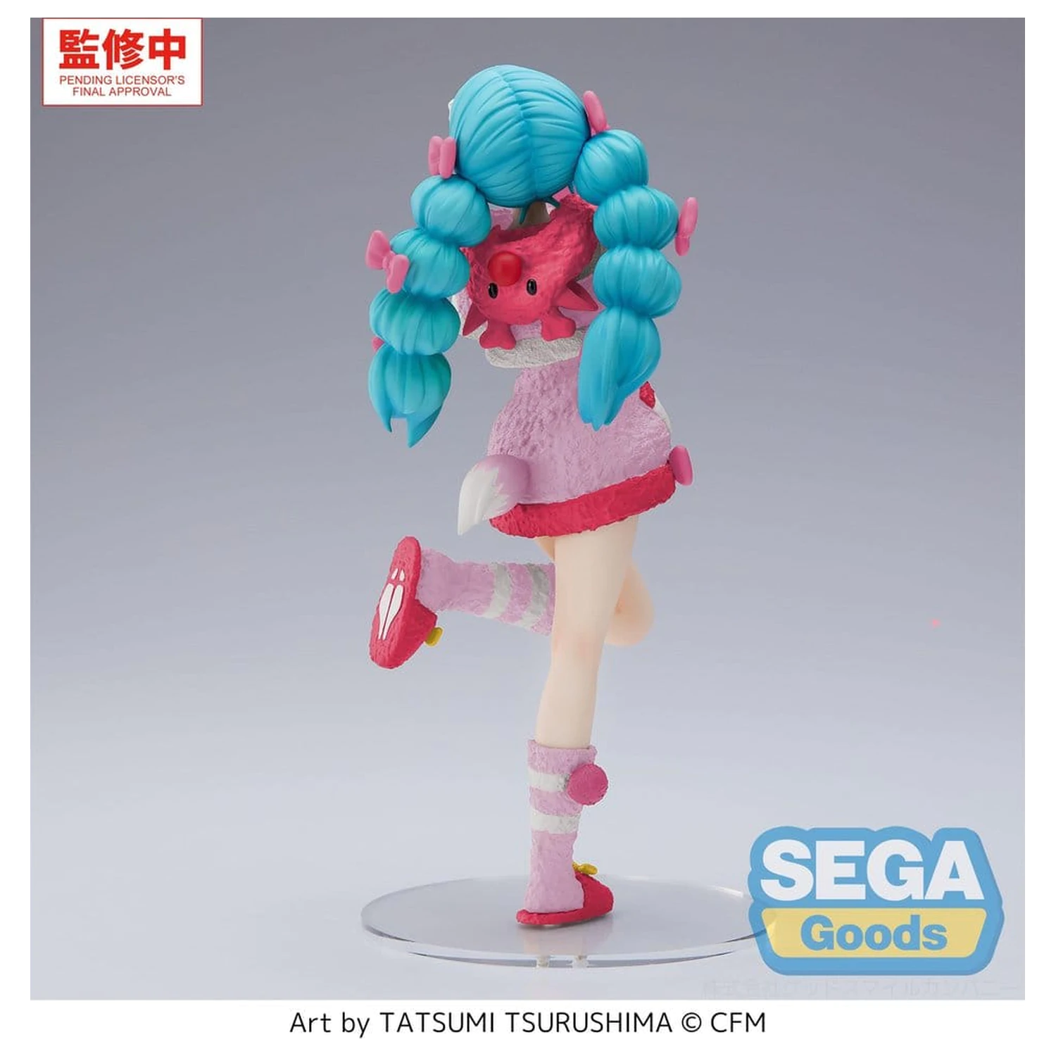 Hatsune Miku High Premium Figure PVC Figurka Mokomoko Christmas Ver. 21 cm zdjęcie produktu